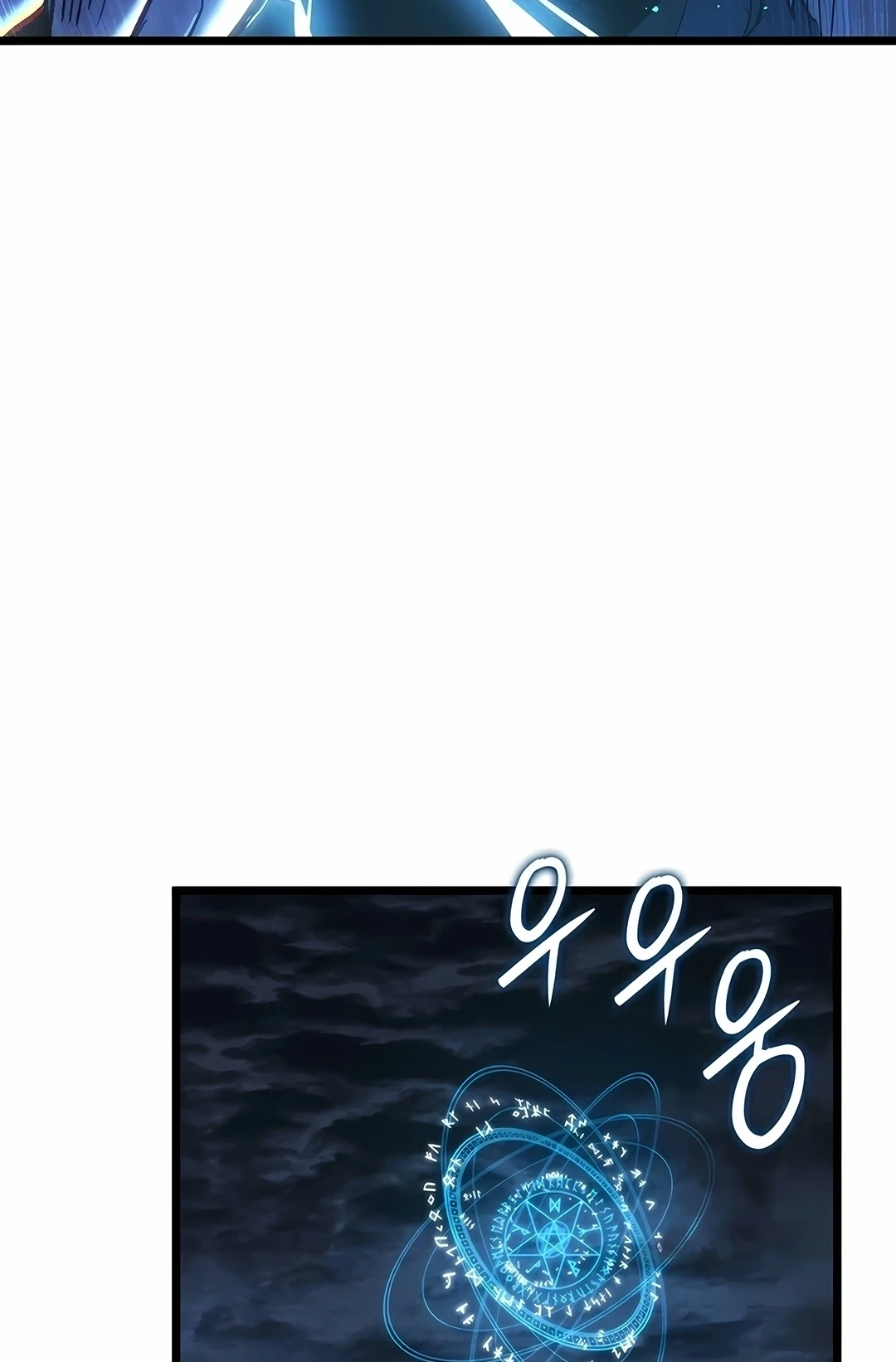 Página 99