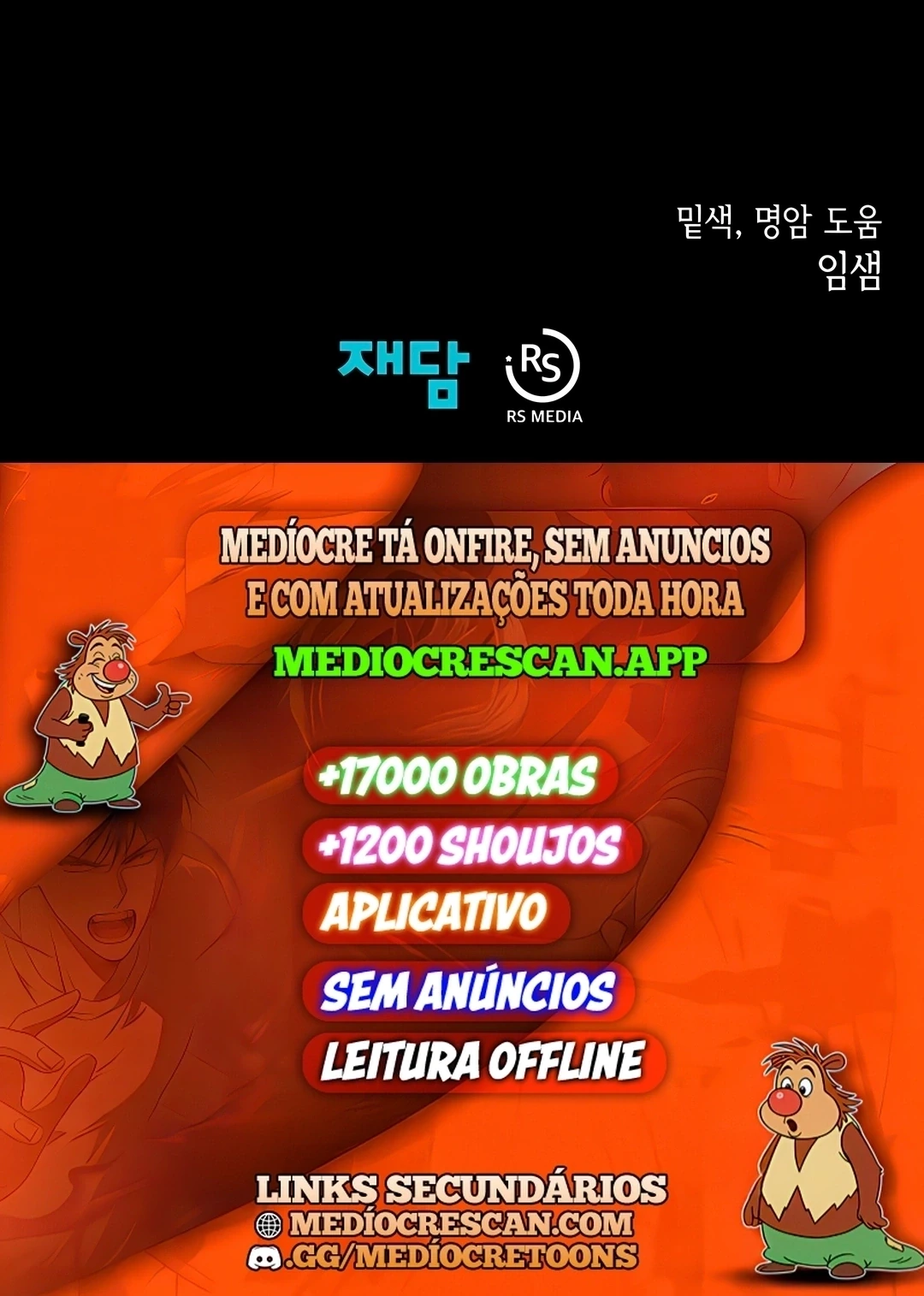Página 120