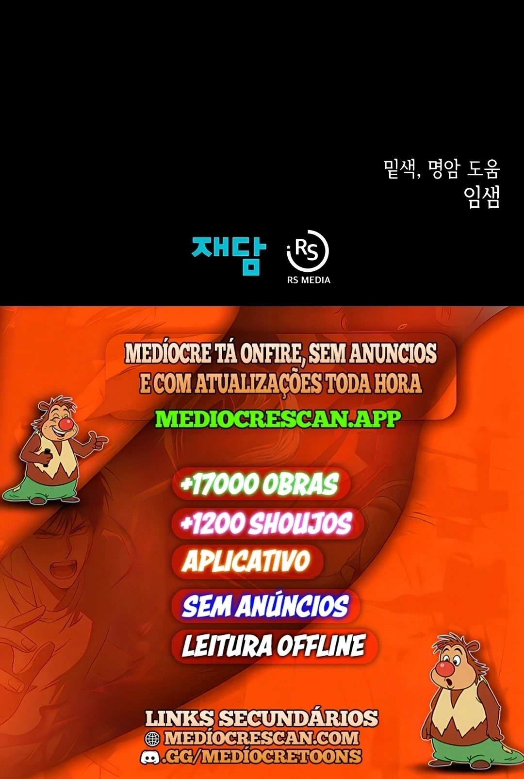 Página 120