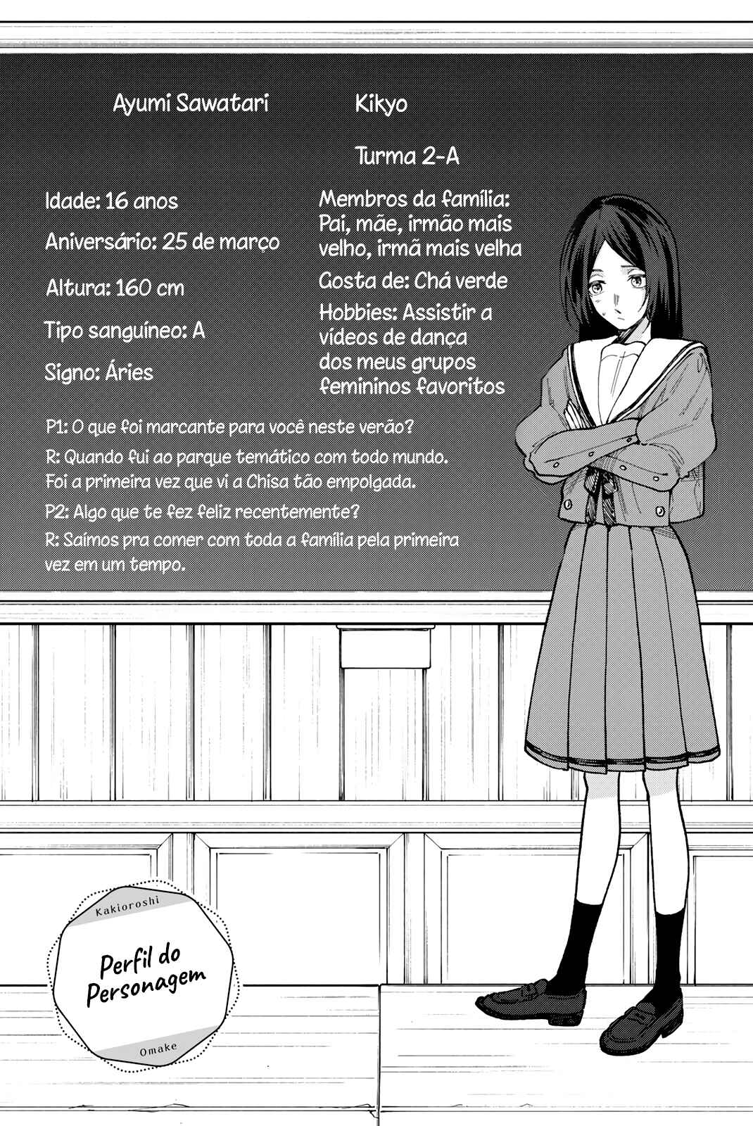 Página 12