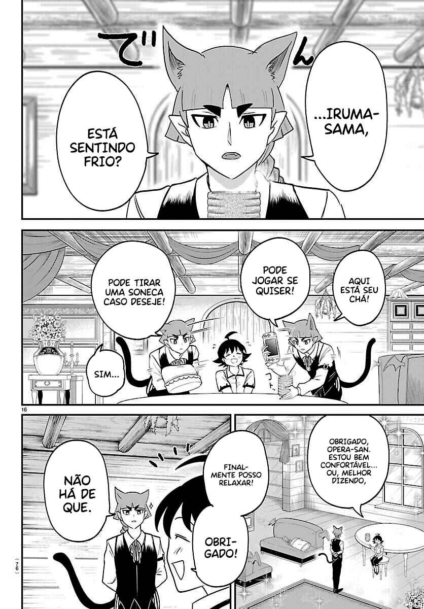 Página 17