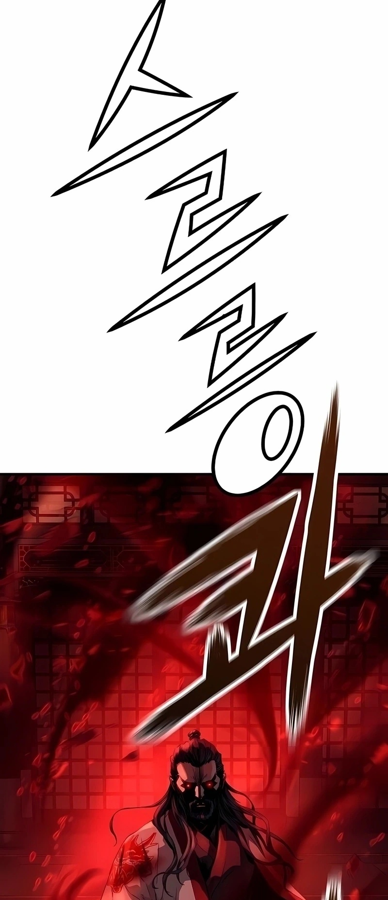 Página 48