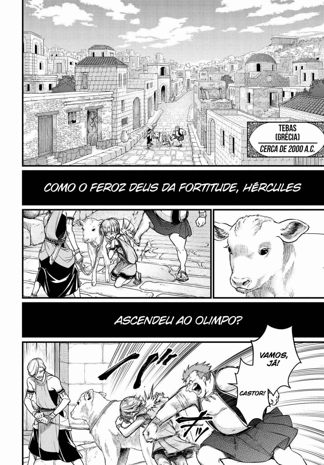 Página 17