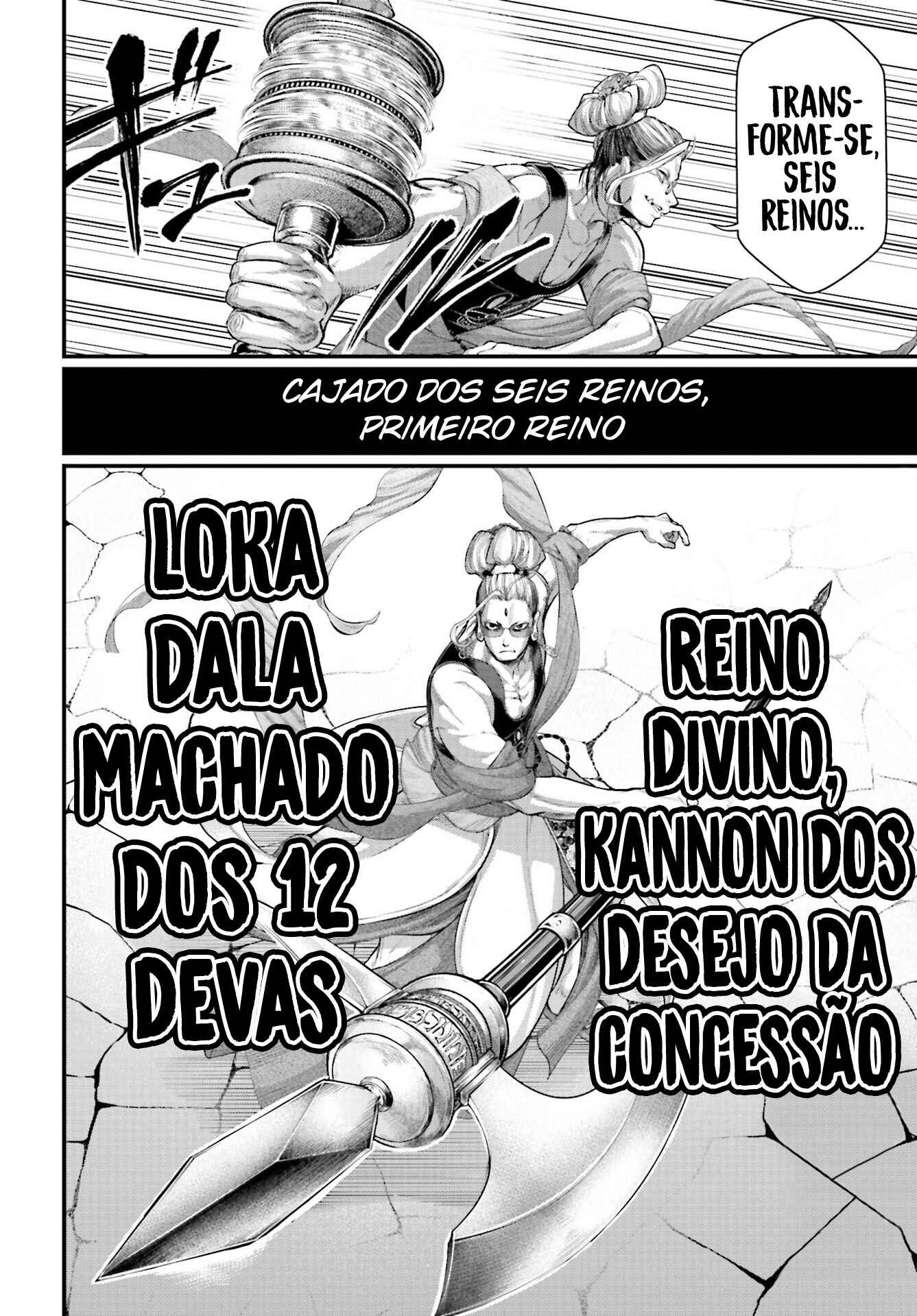 Página 13