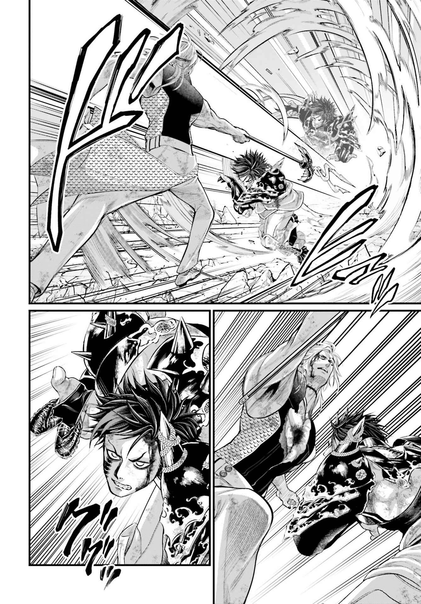 Página 21
