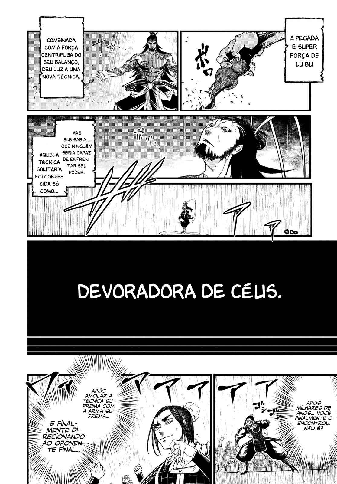 Página 12