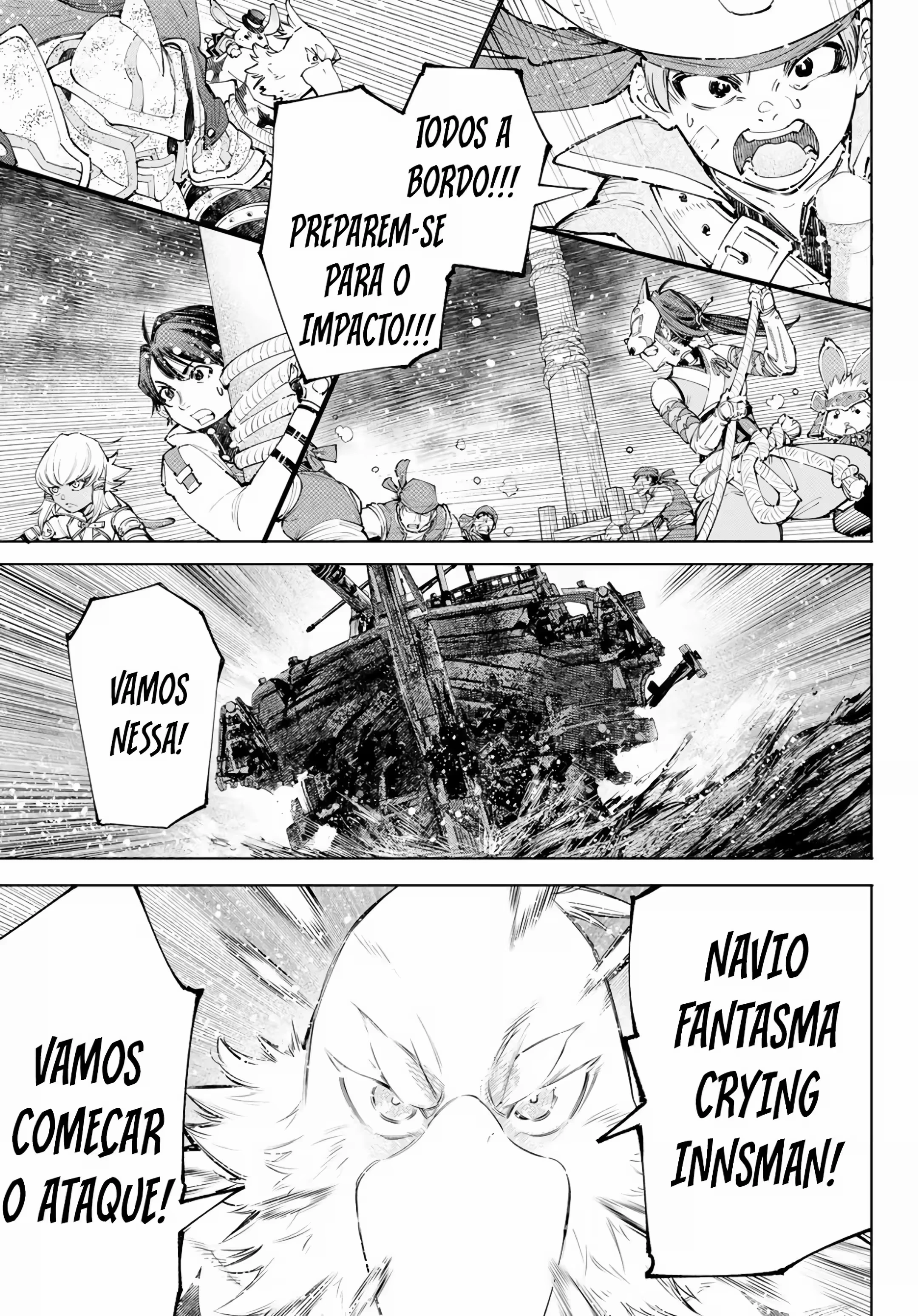 Página 17