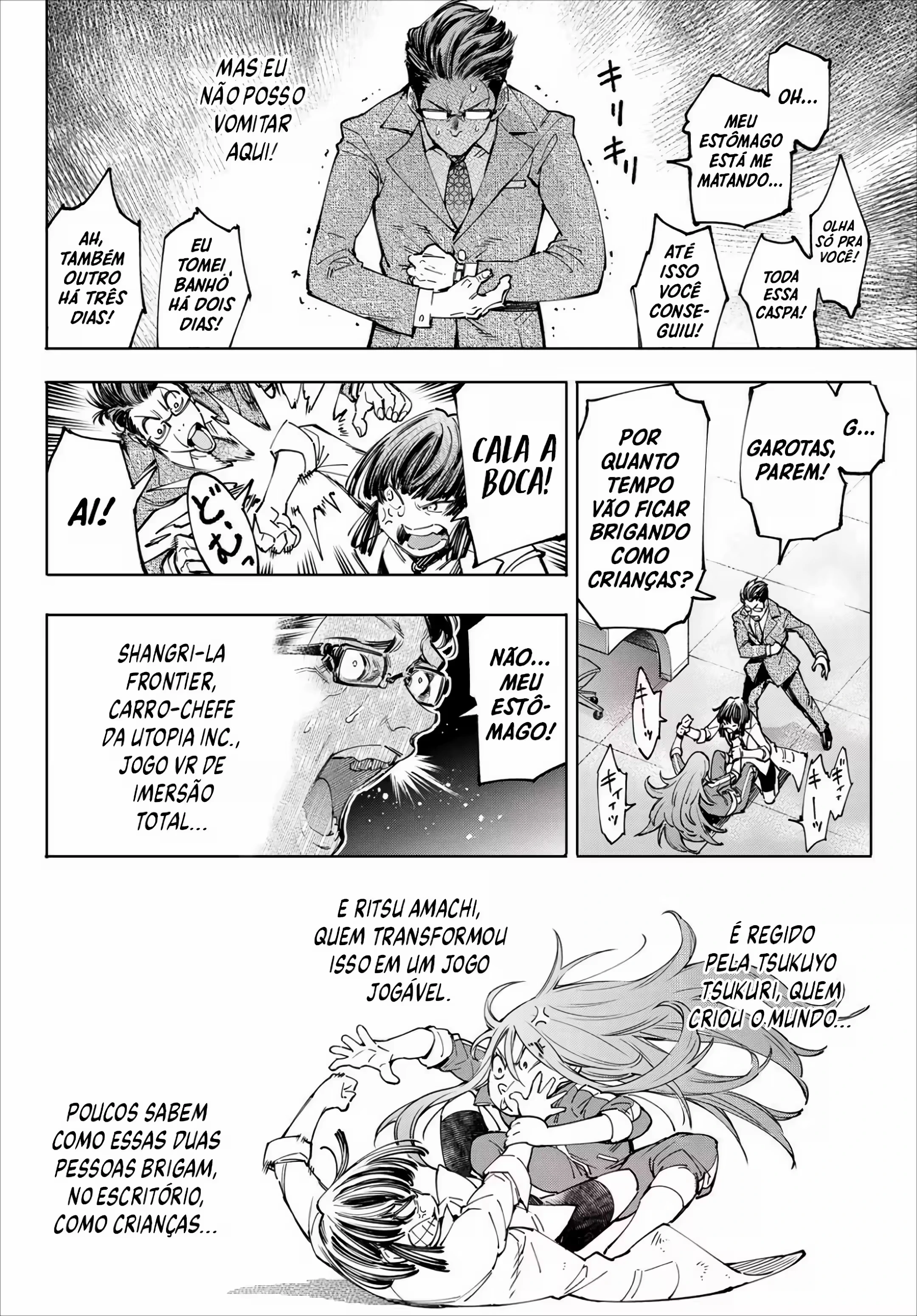 Página 12