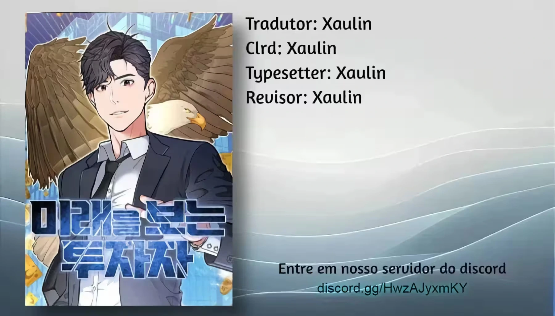 Página 1