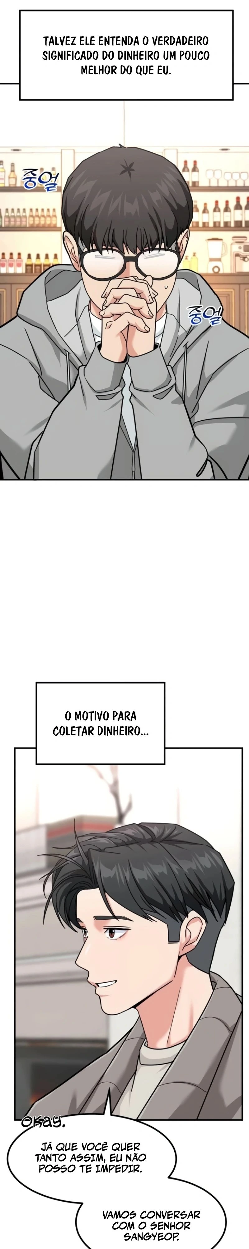 Página 32