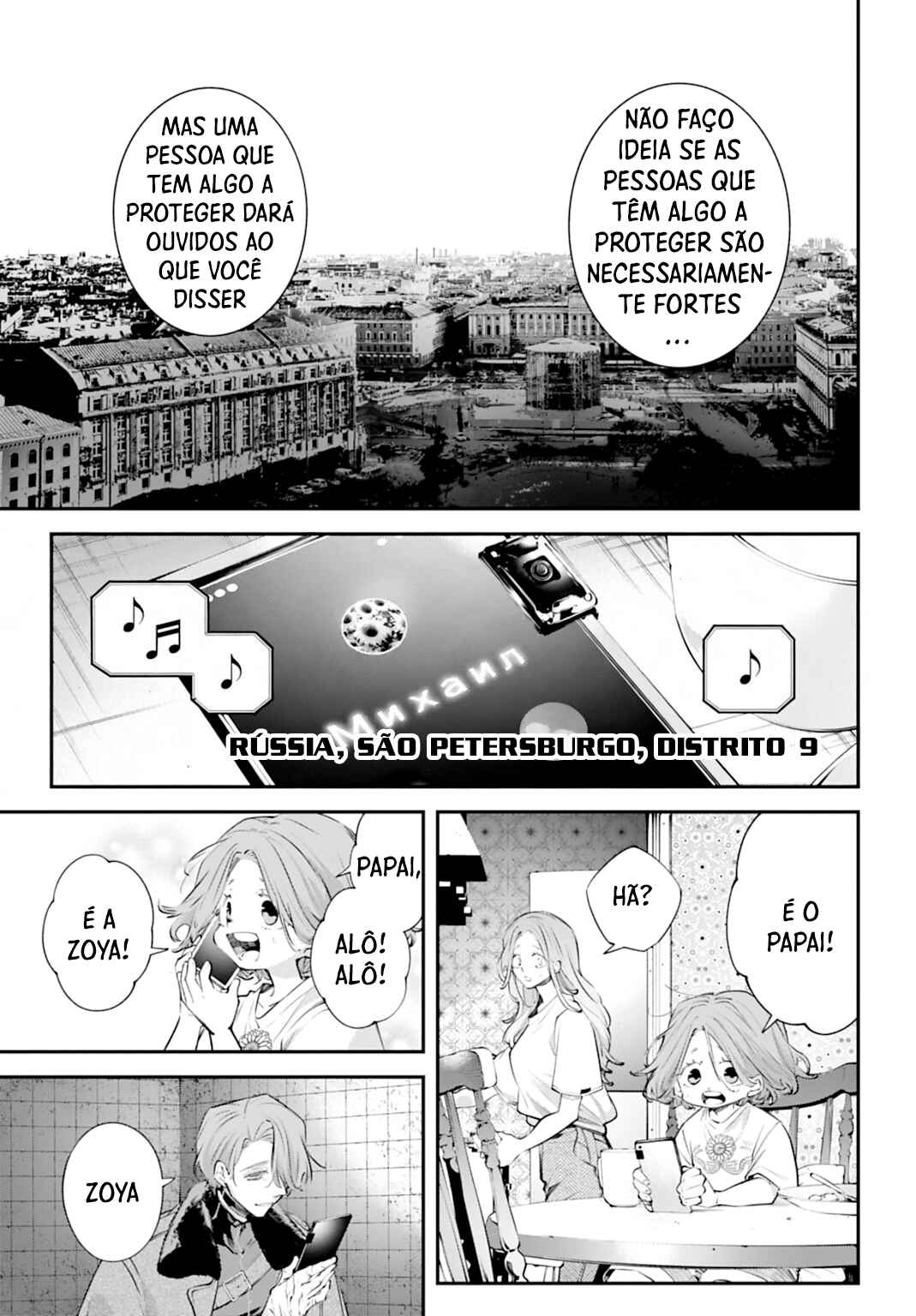 Página 19