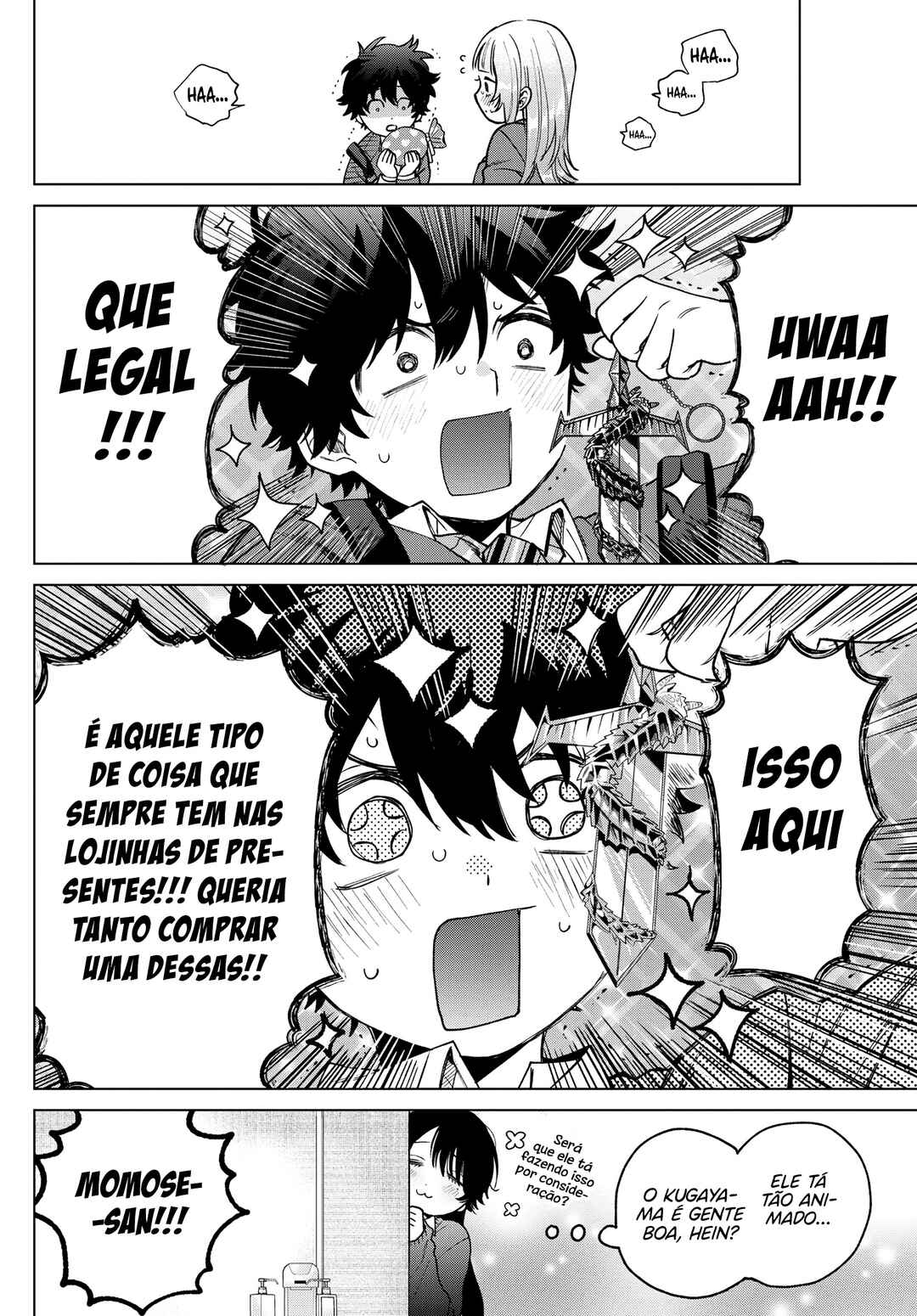 Página 17