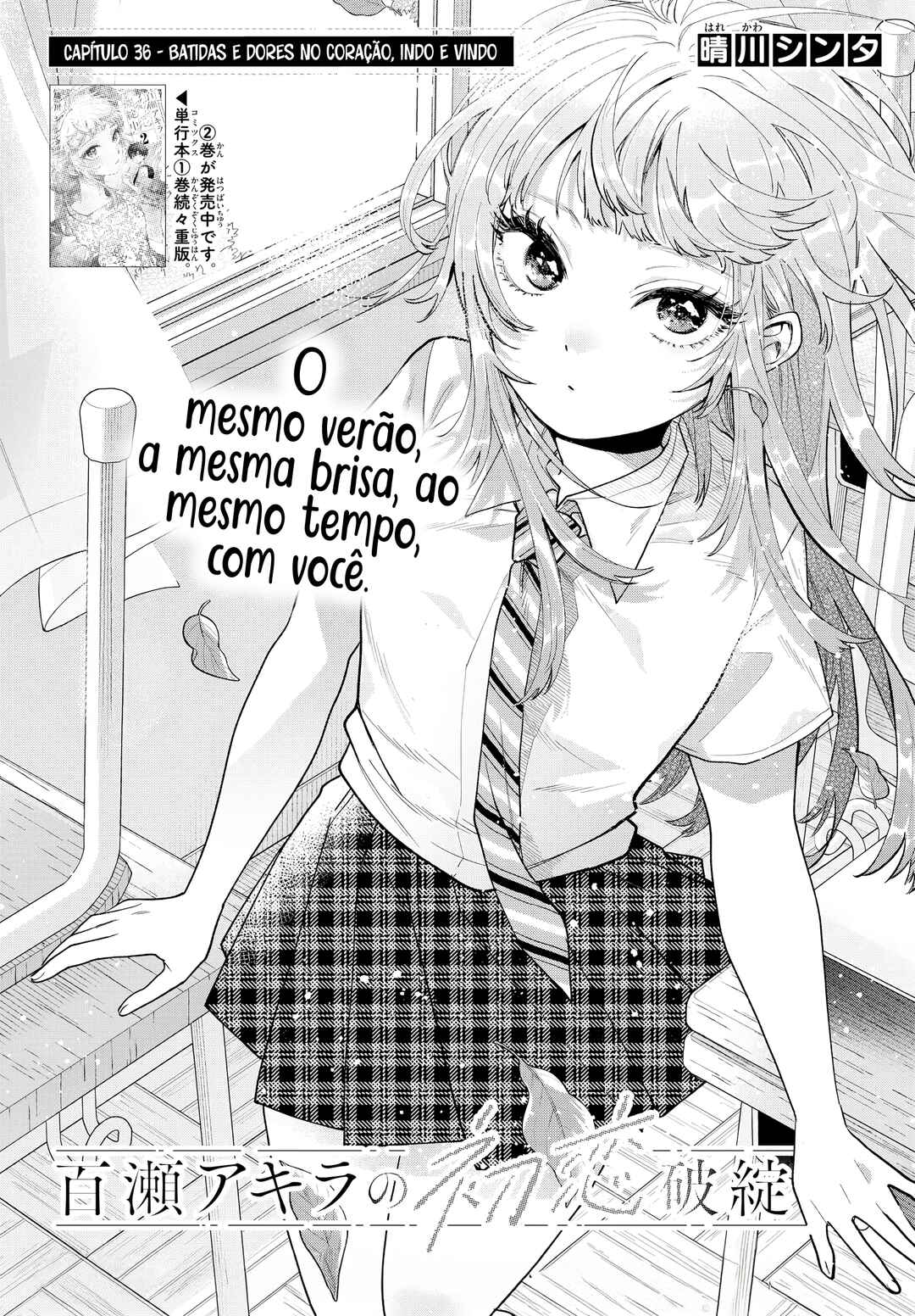 Página 2