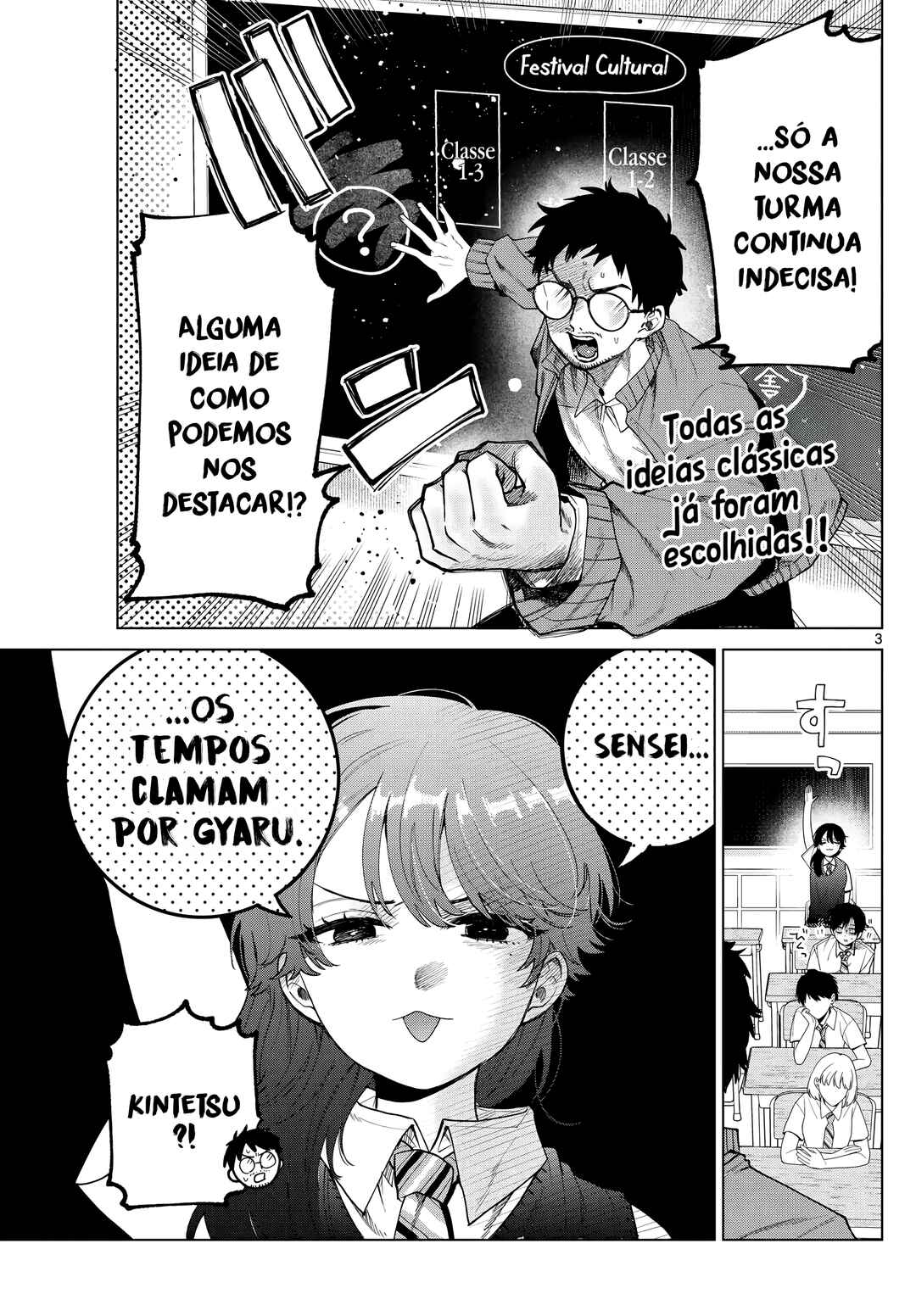 Página 4