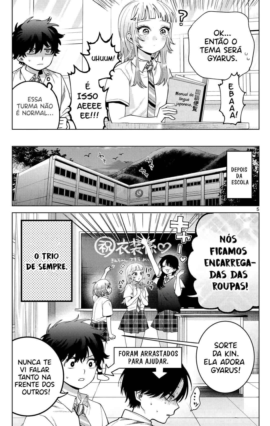 Página 6