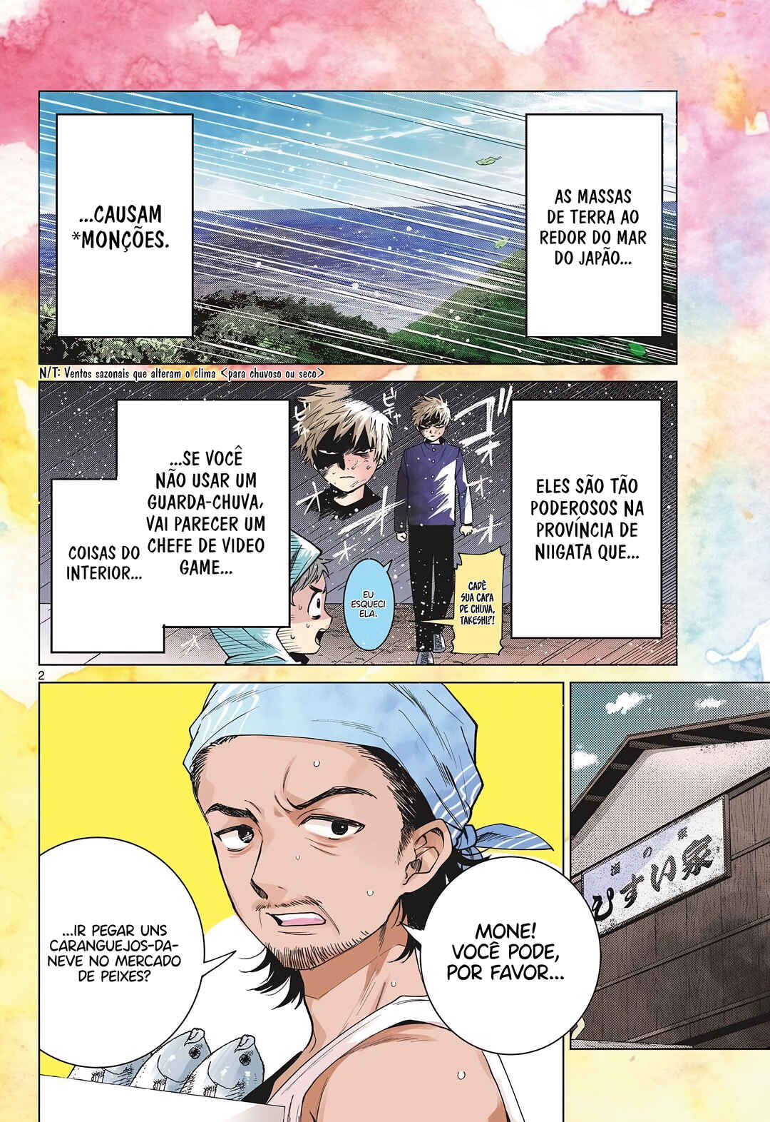 Página 3