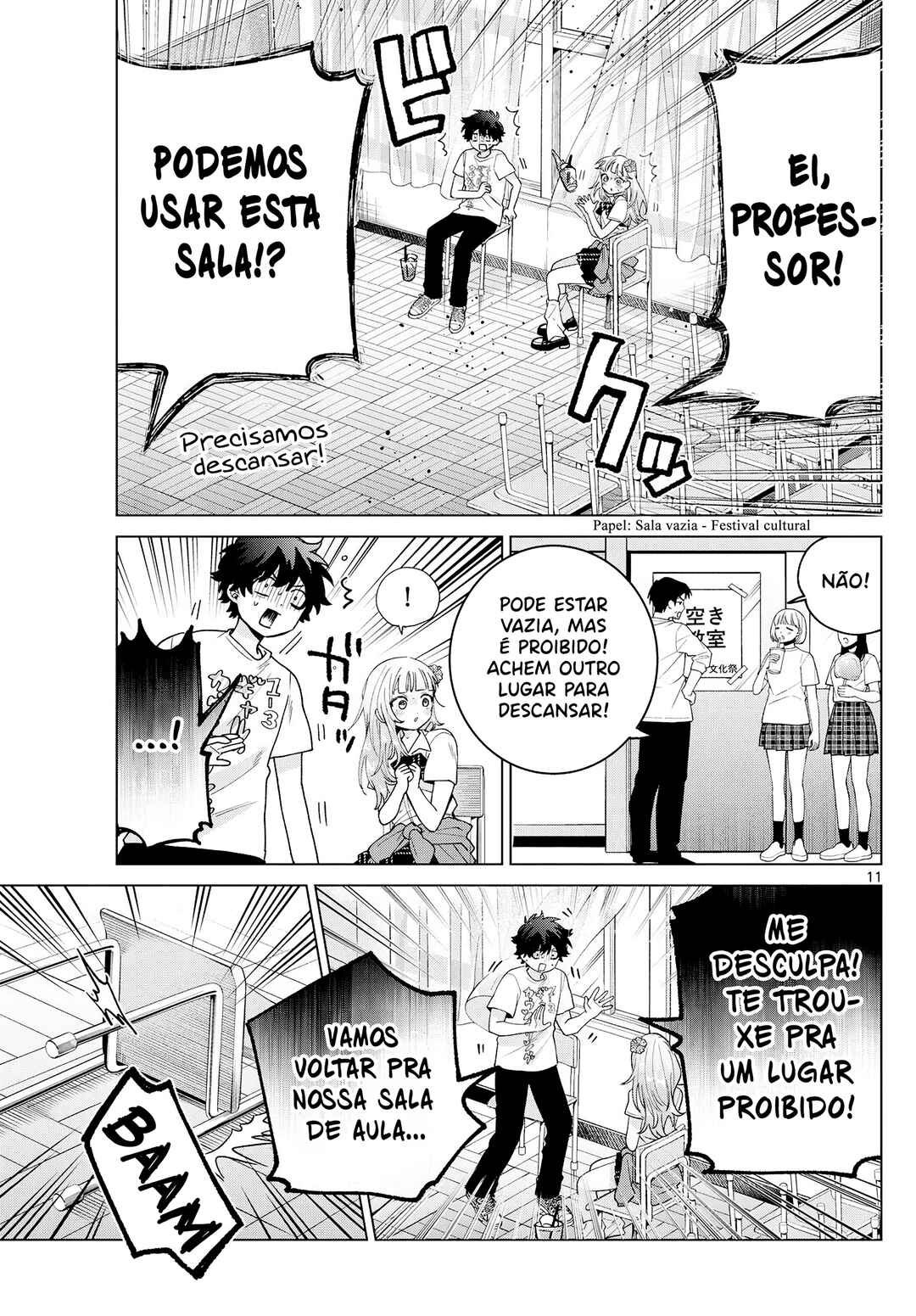 Página 12