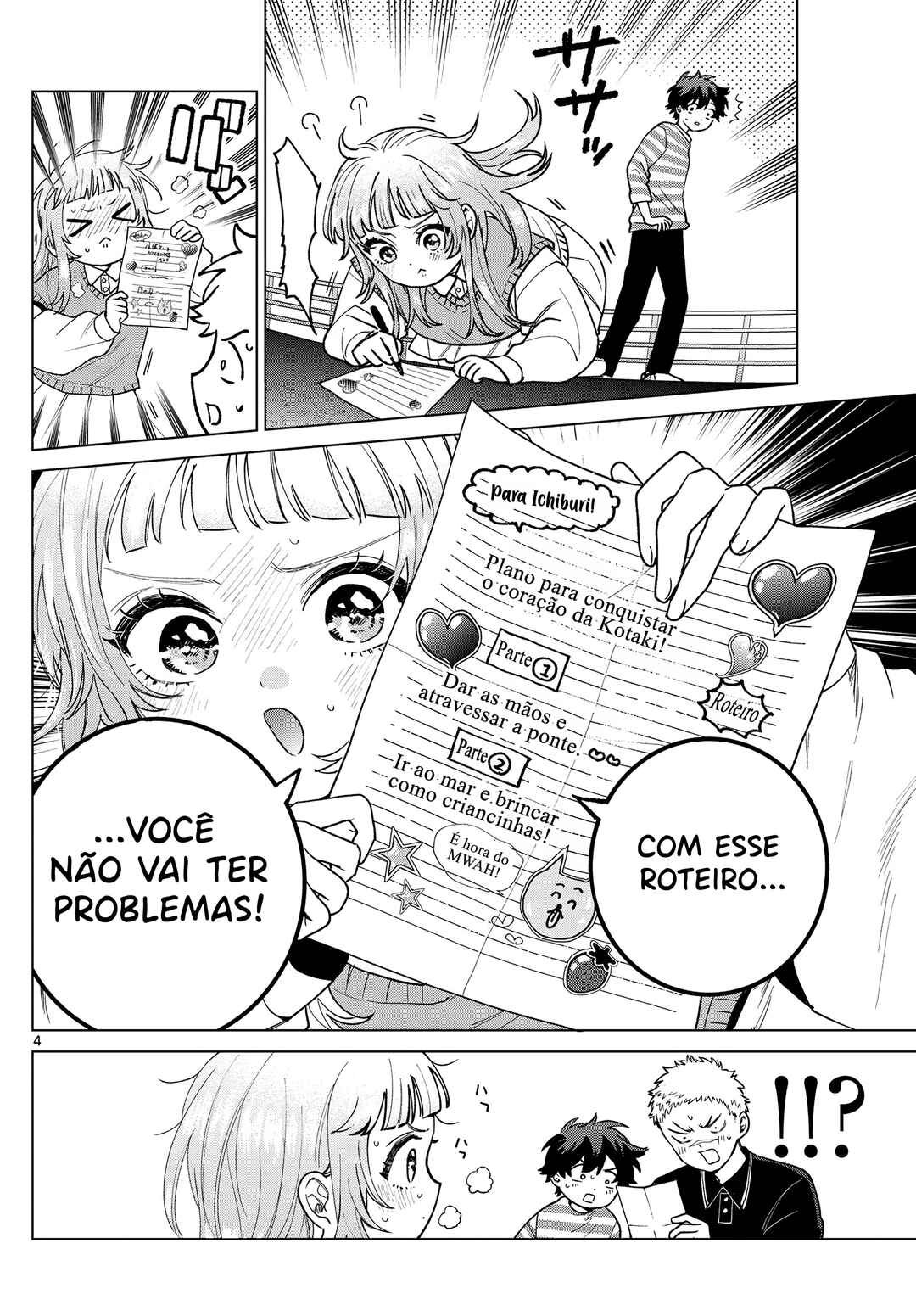 Página 5