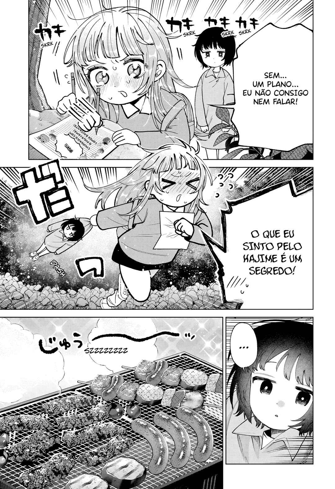 Página 11
