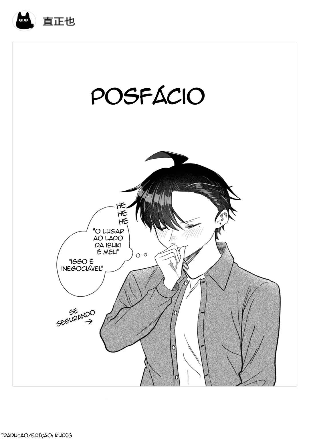 Página 17