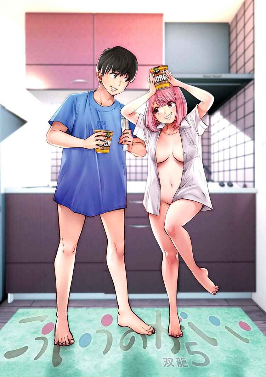 Página 3