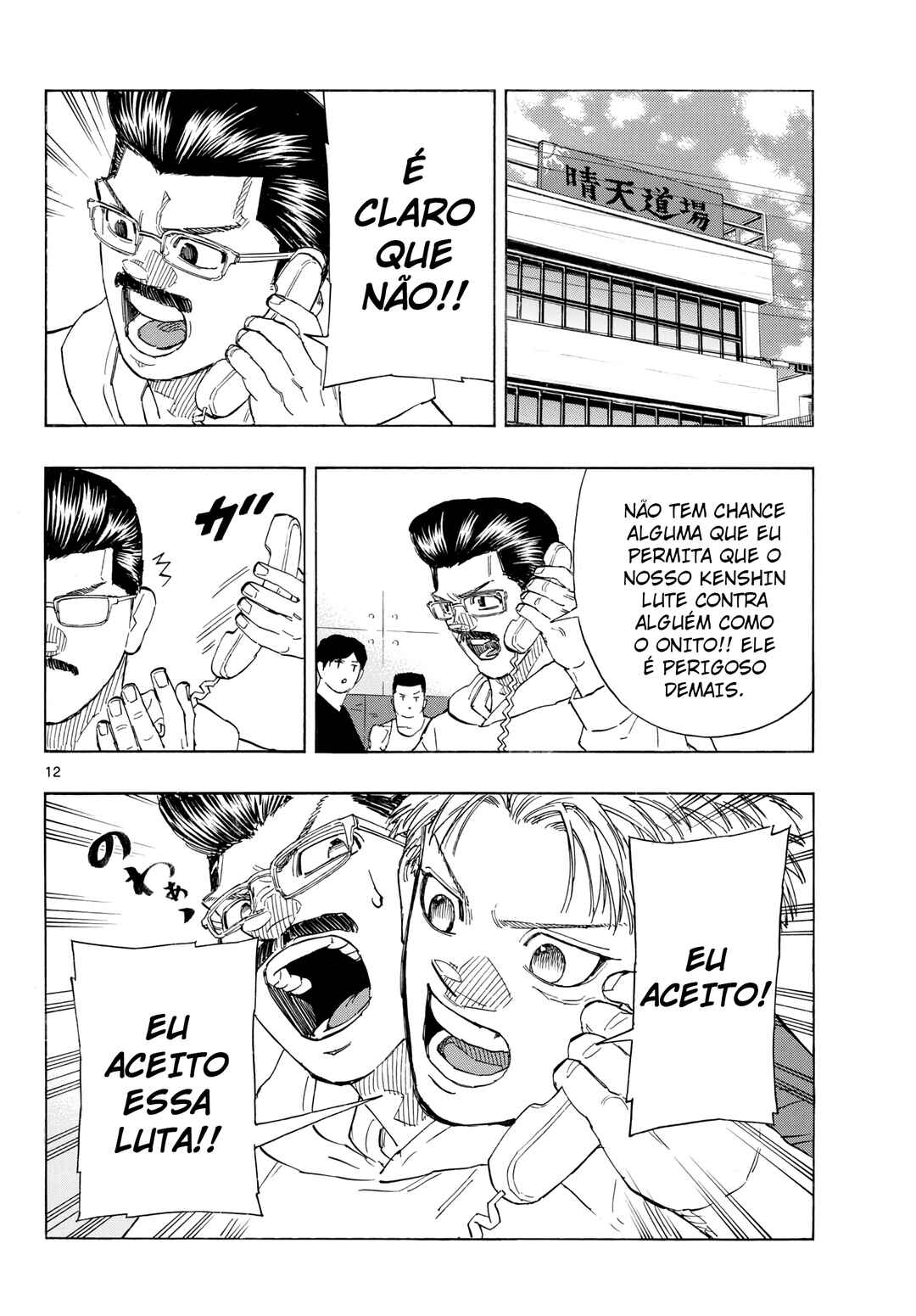 Página 13