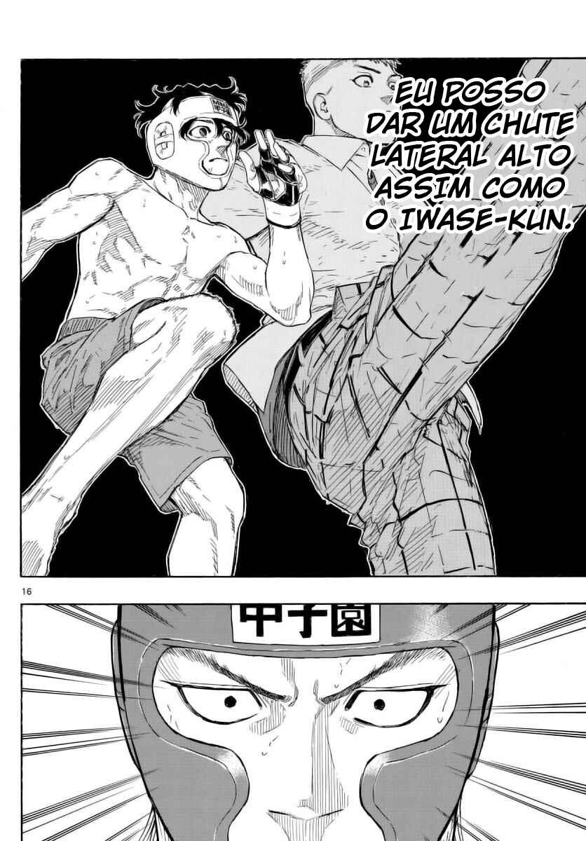 Página 17