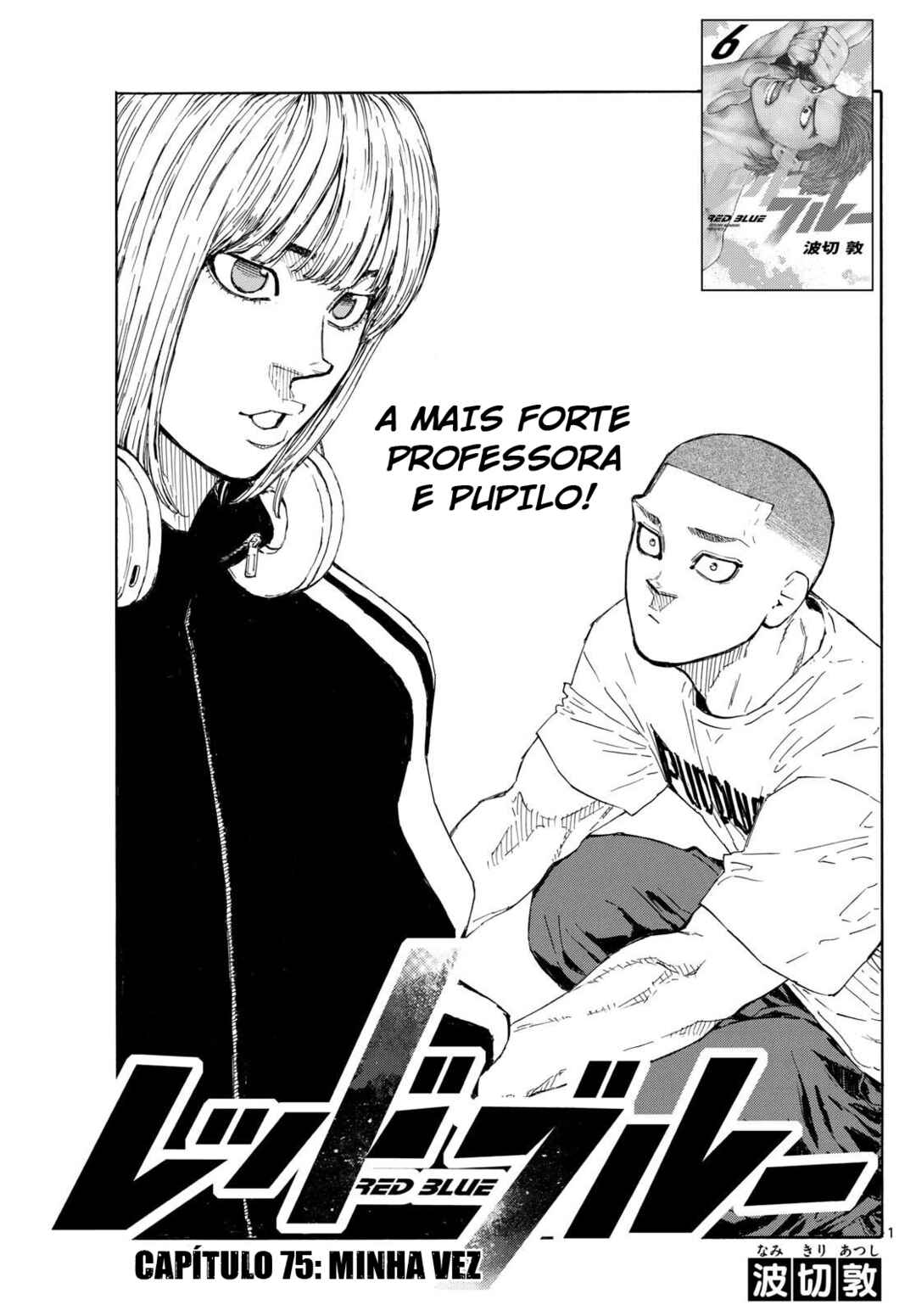 Página 2