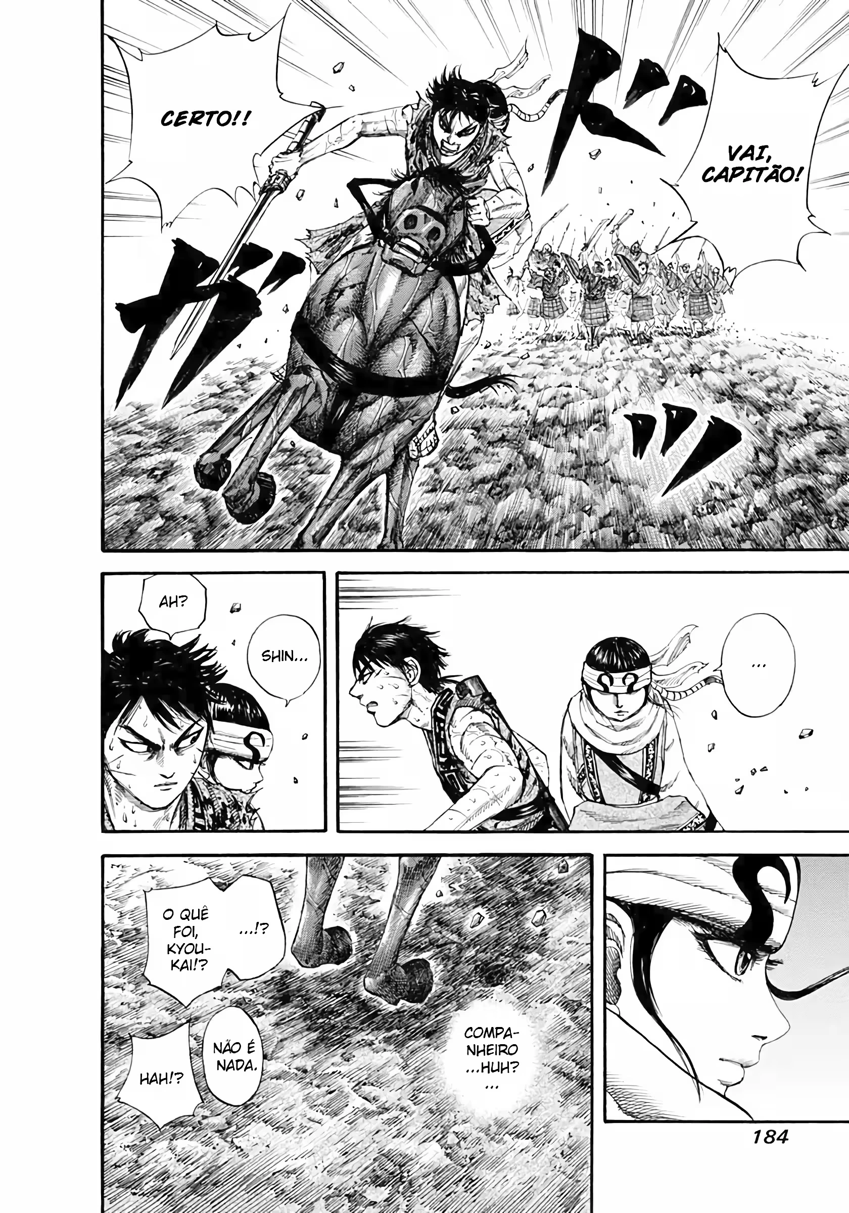 Página 12