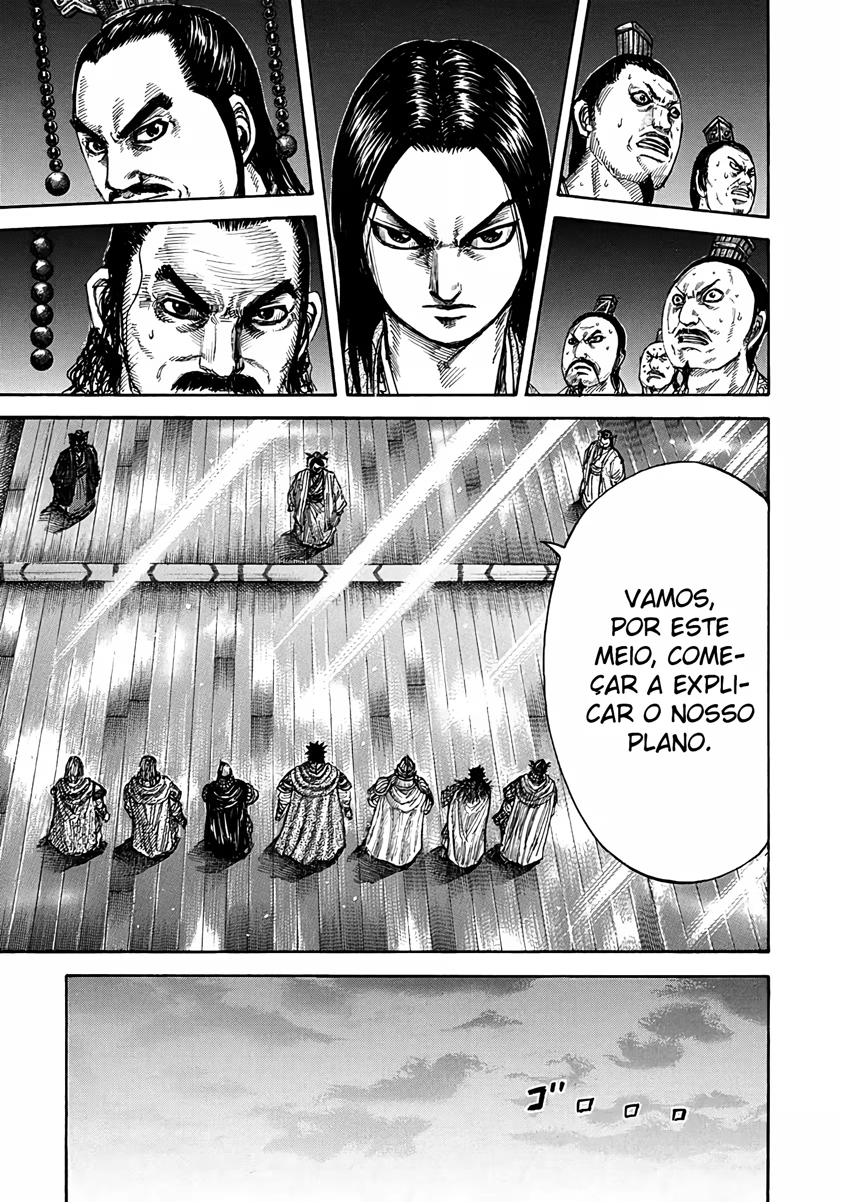 Página 13