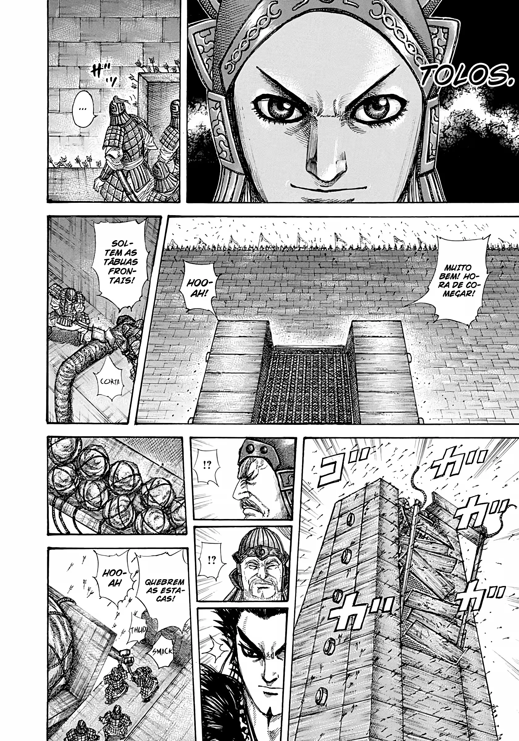 Página 15