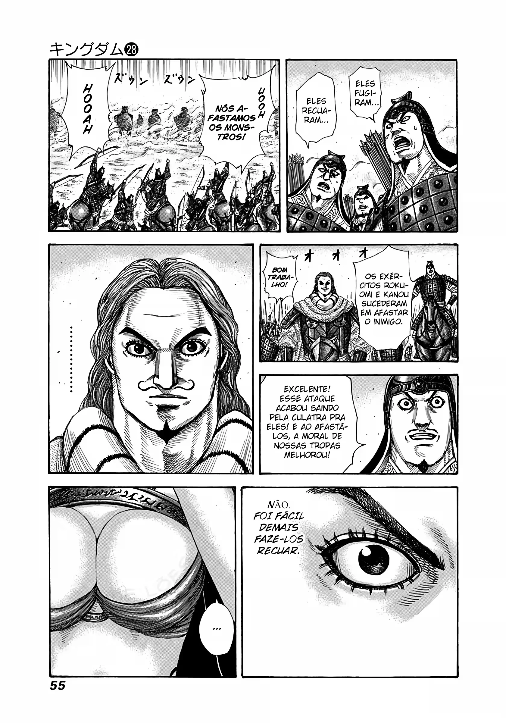 Página 13