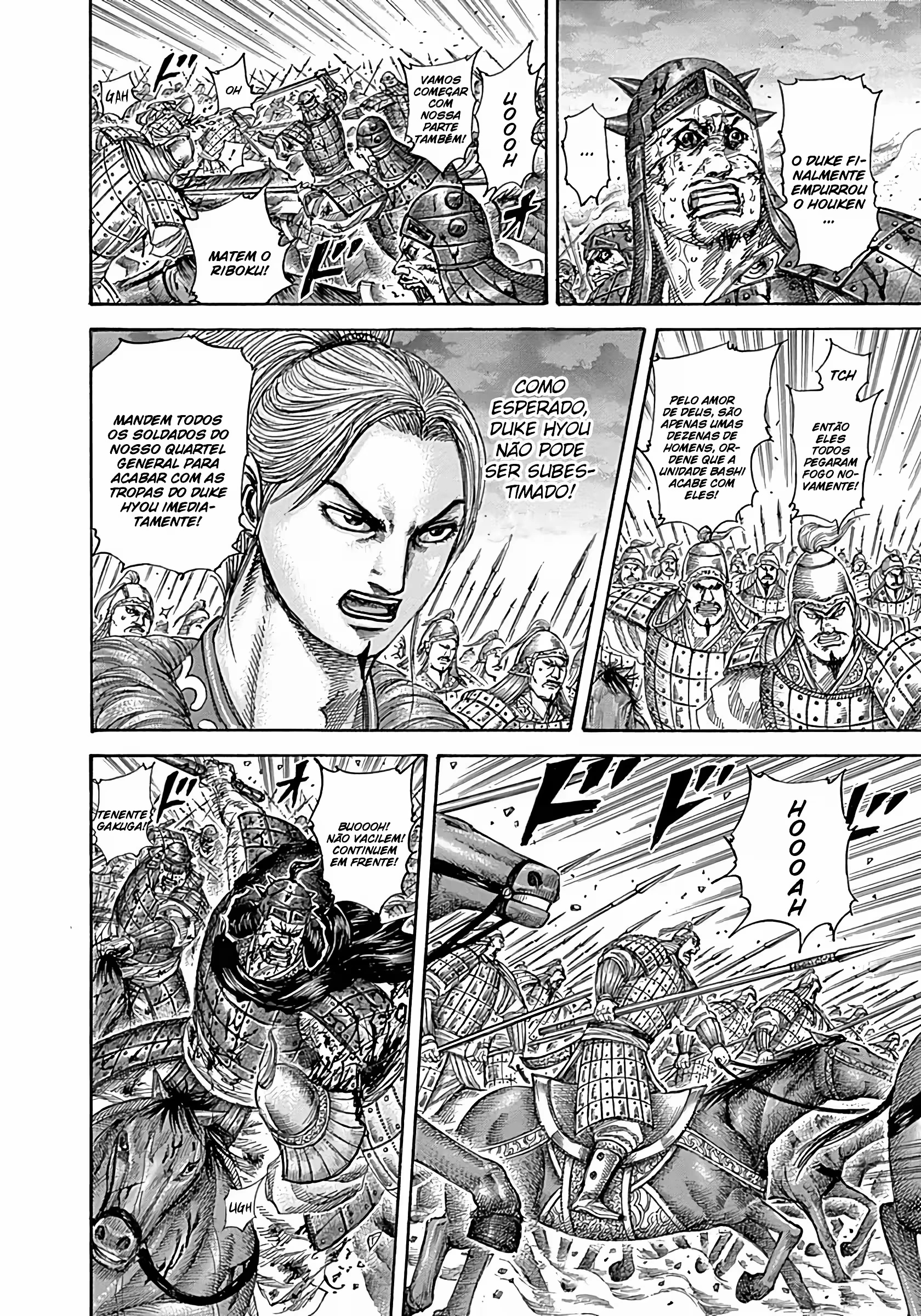 Página 17