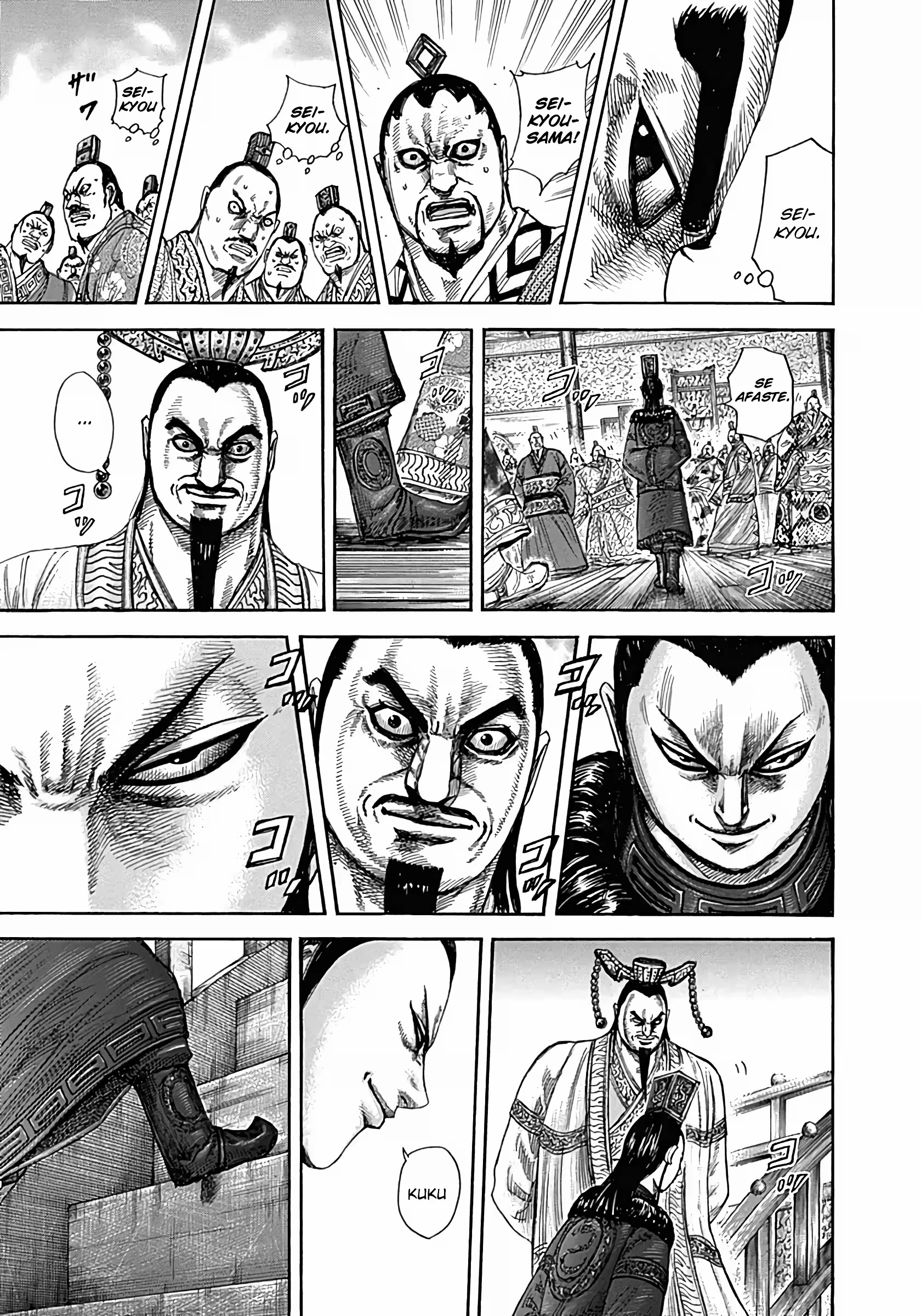 Página 13