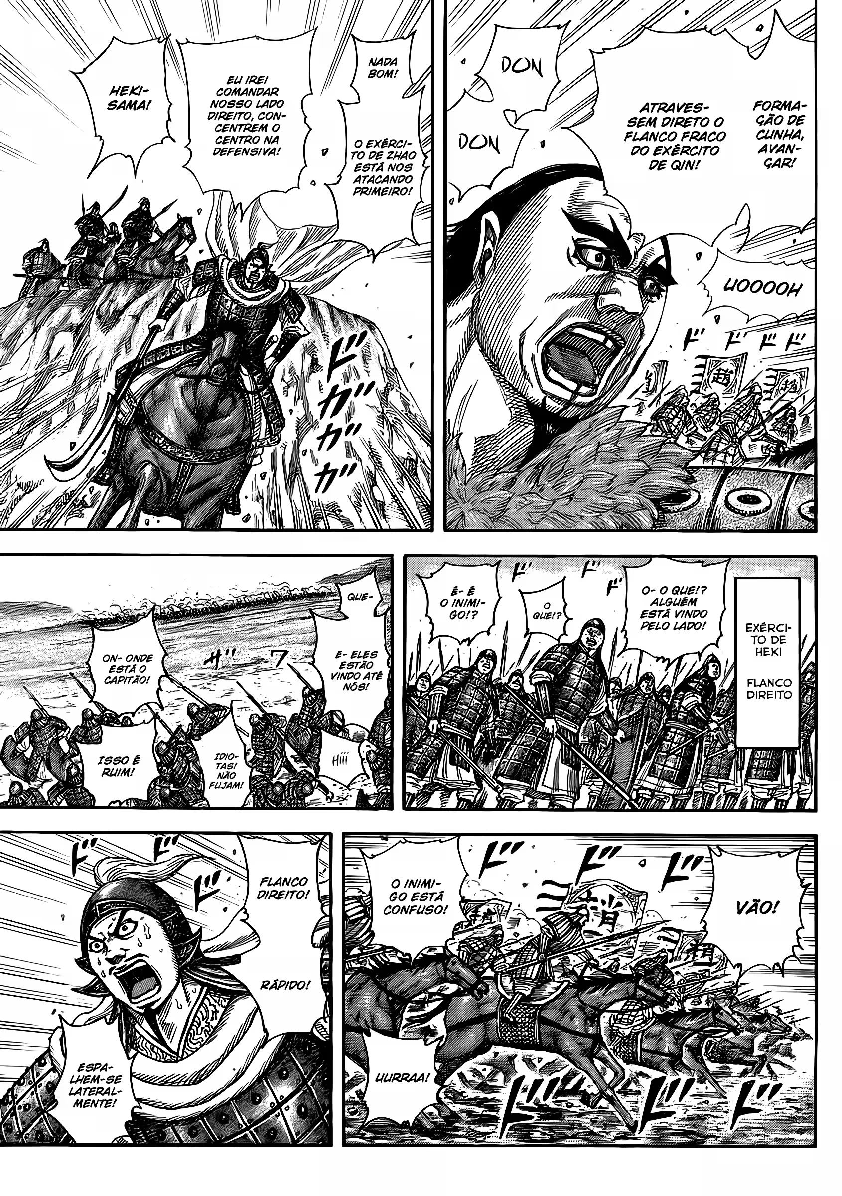 Página 13