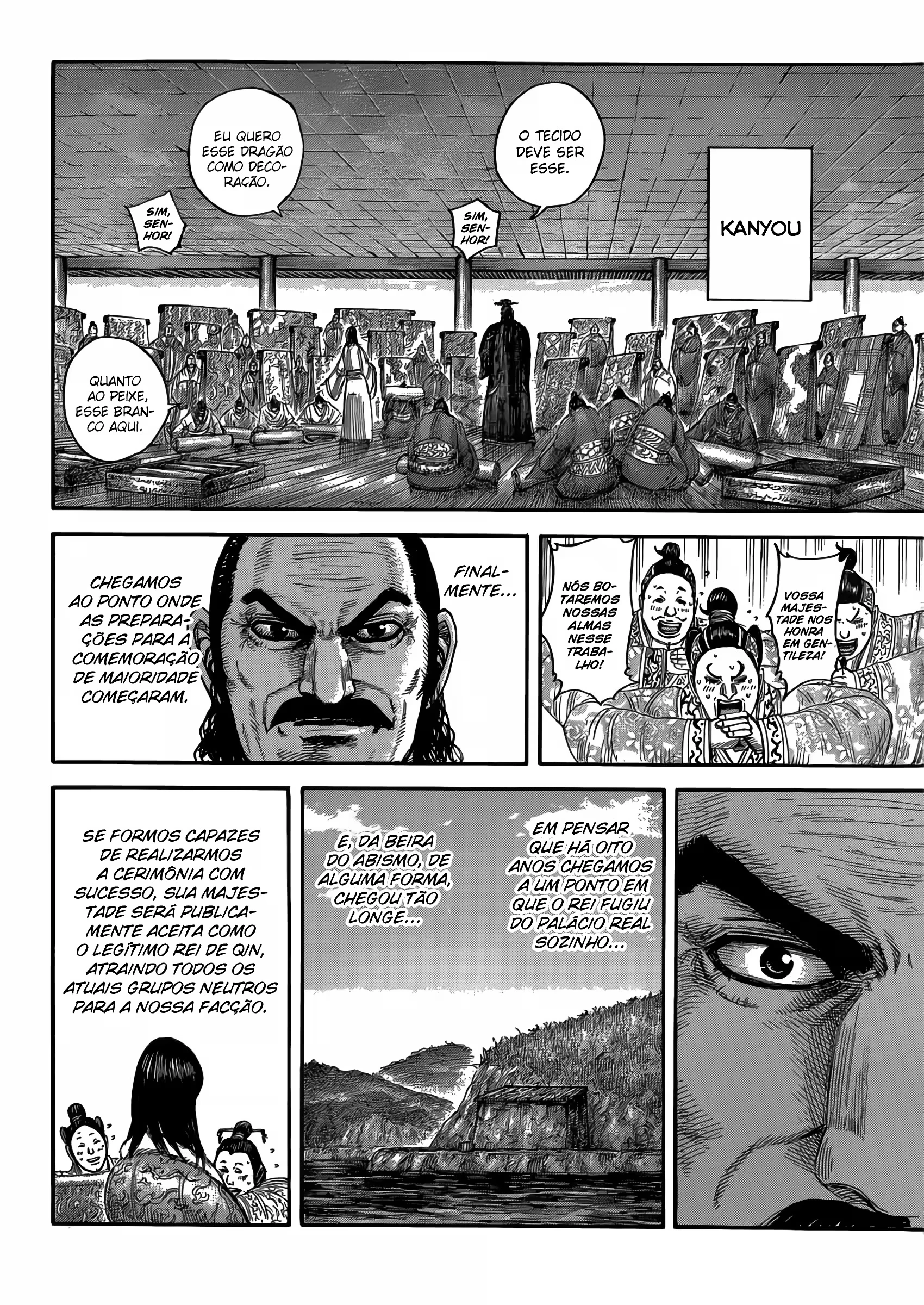 Página 11
