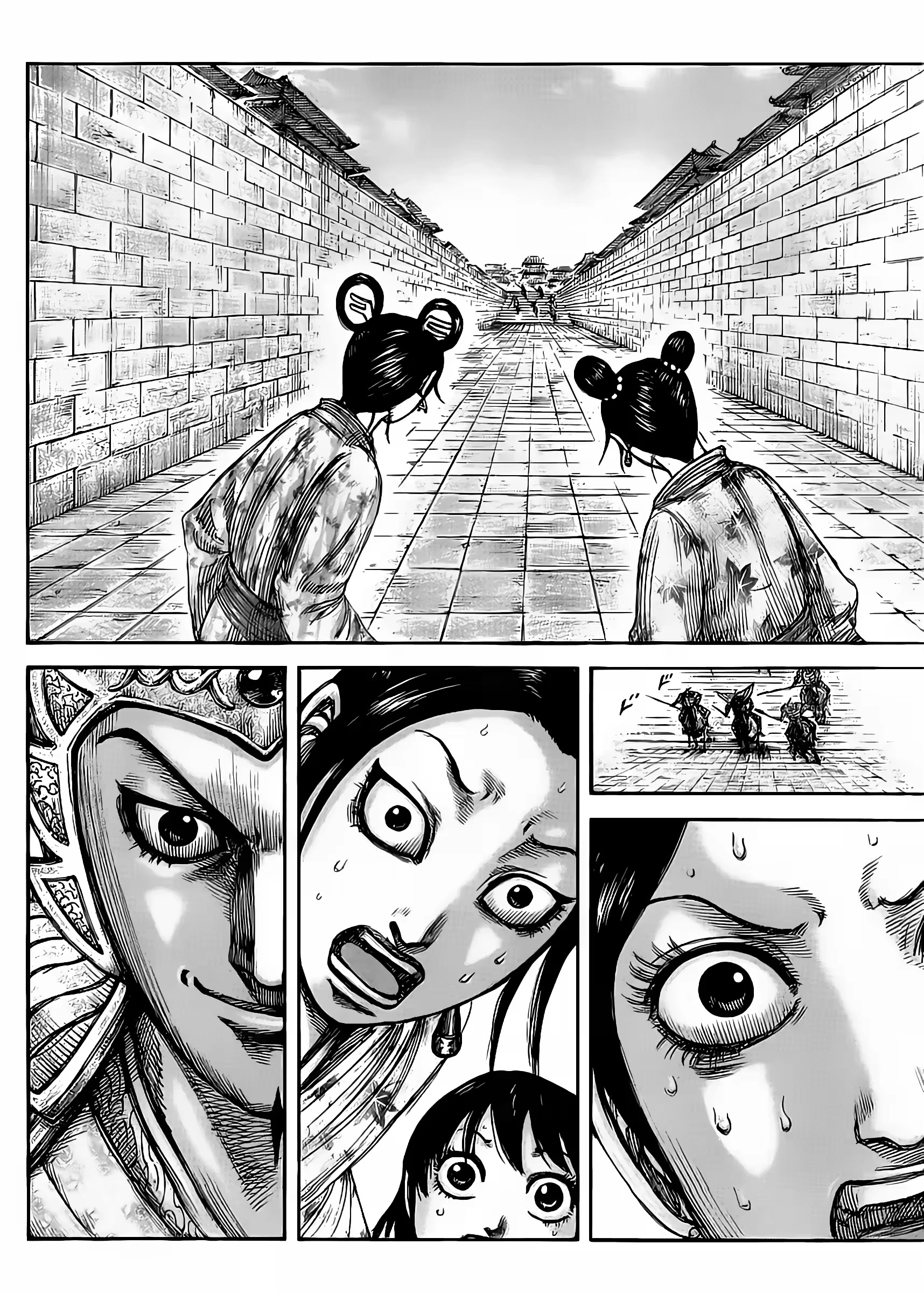 Página 13