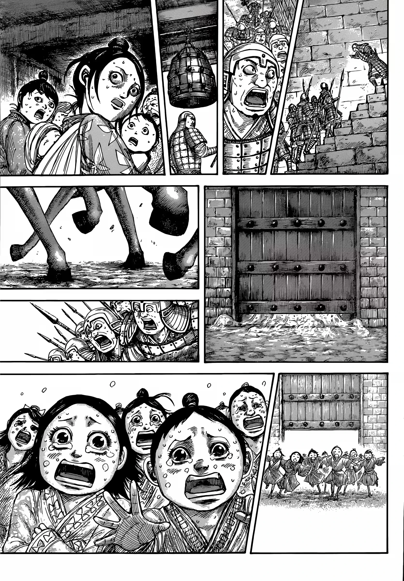 Página 17