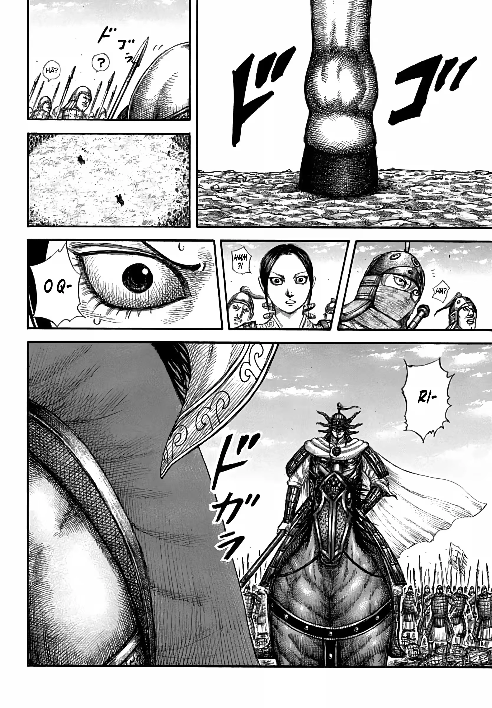 Página 13