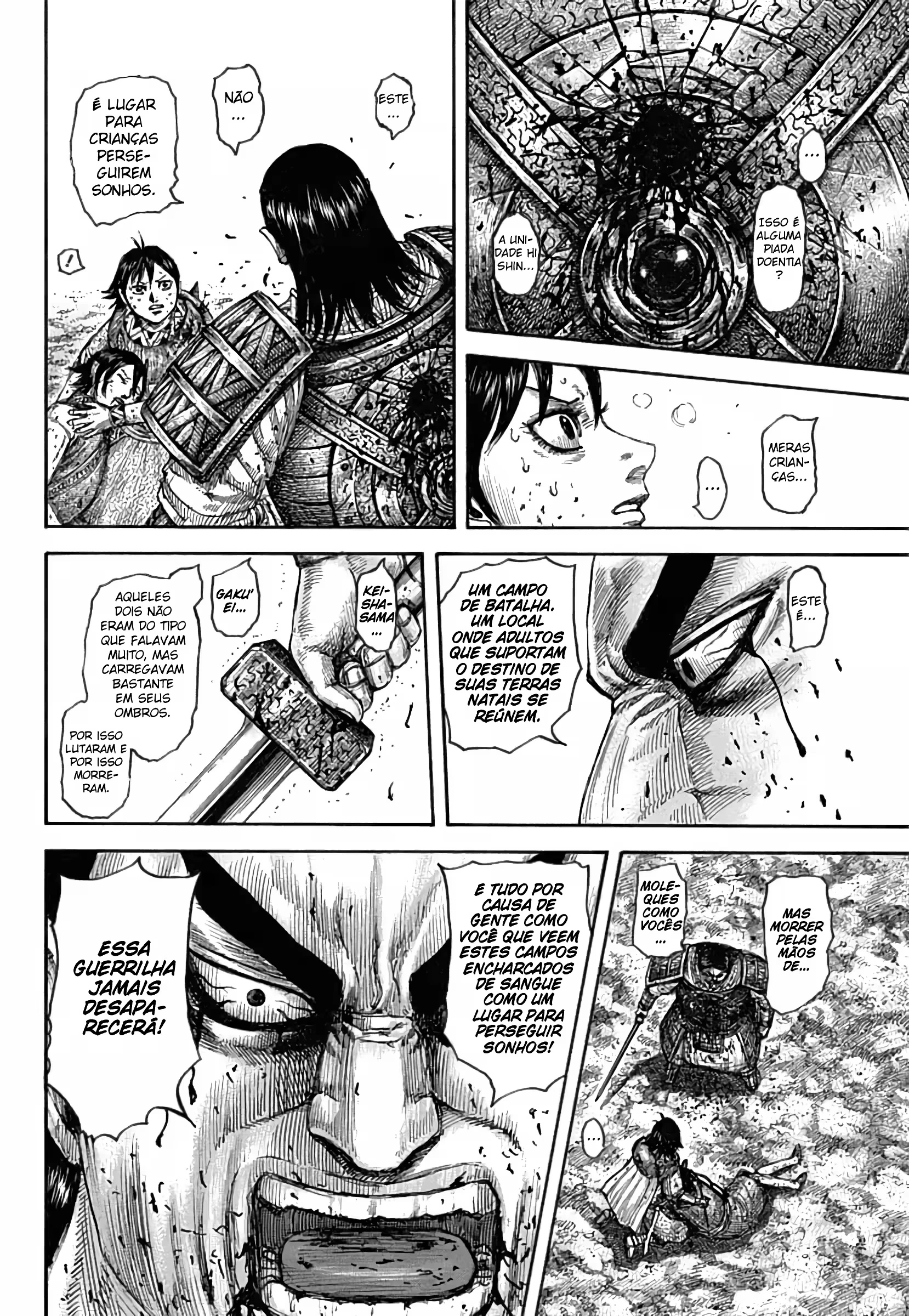 Página 17