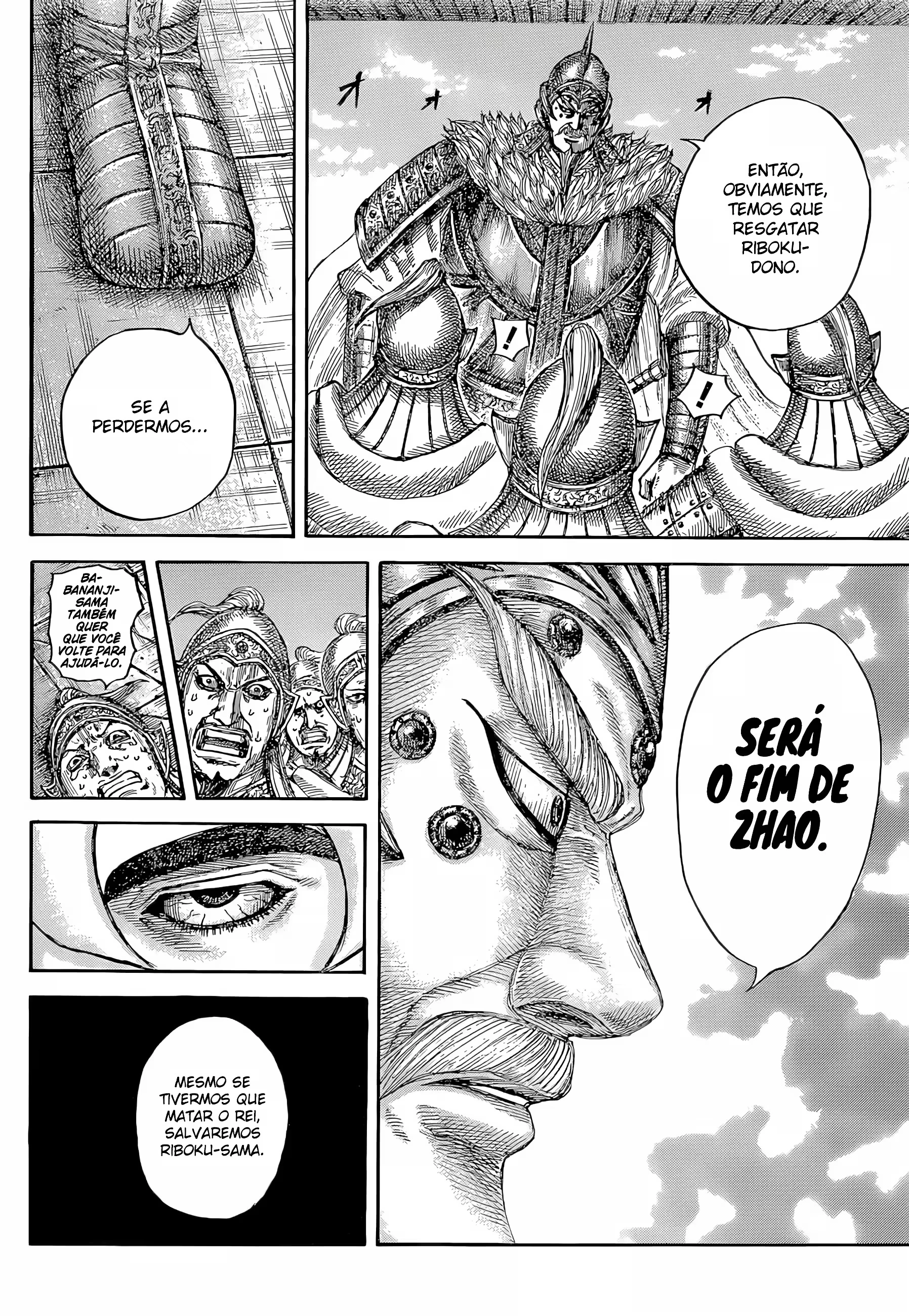 Página 16