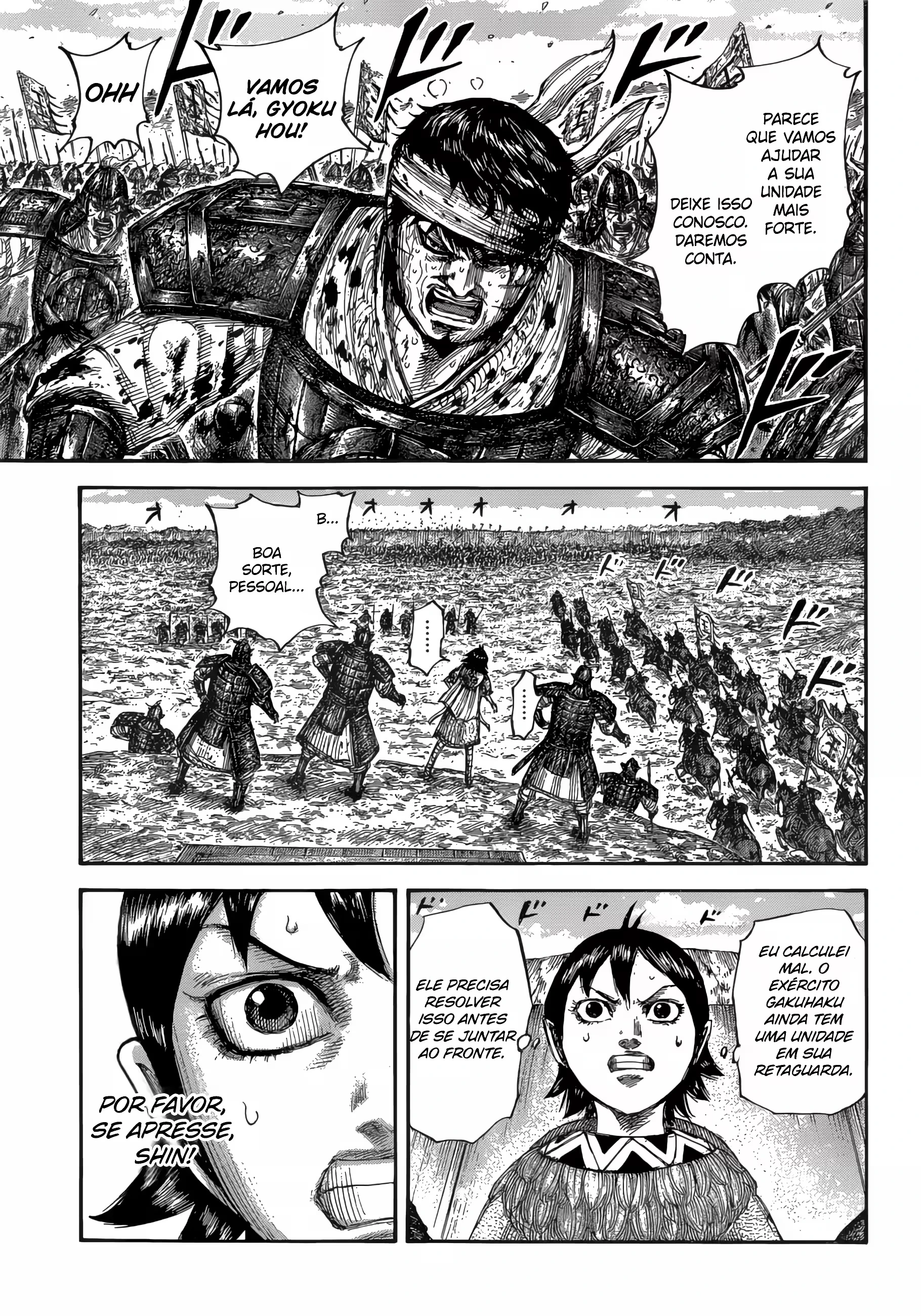 Página 16