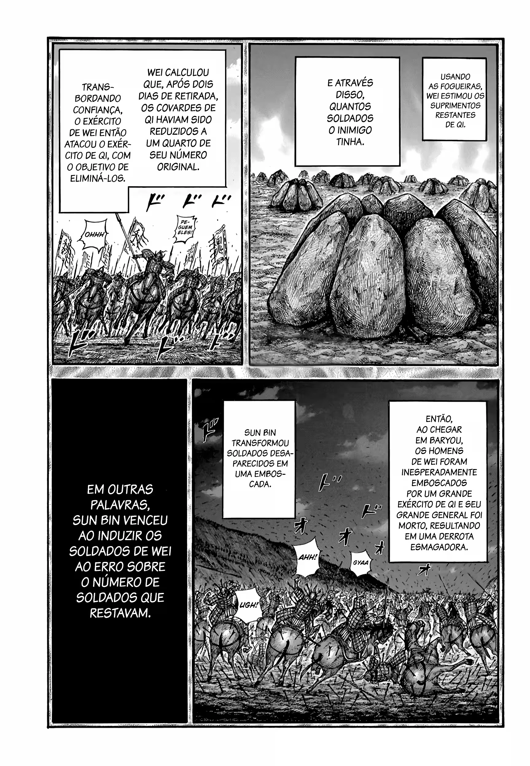 Página 14