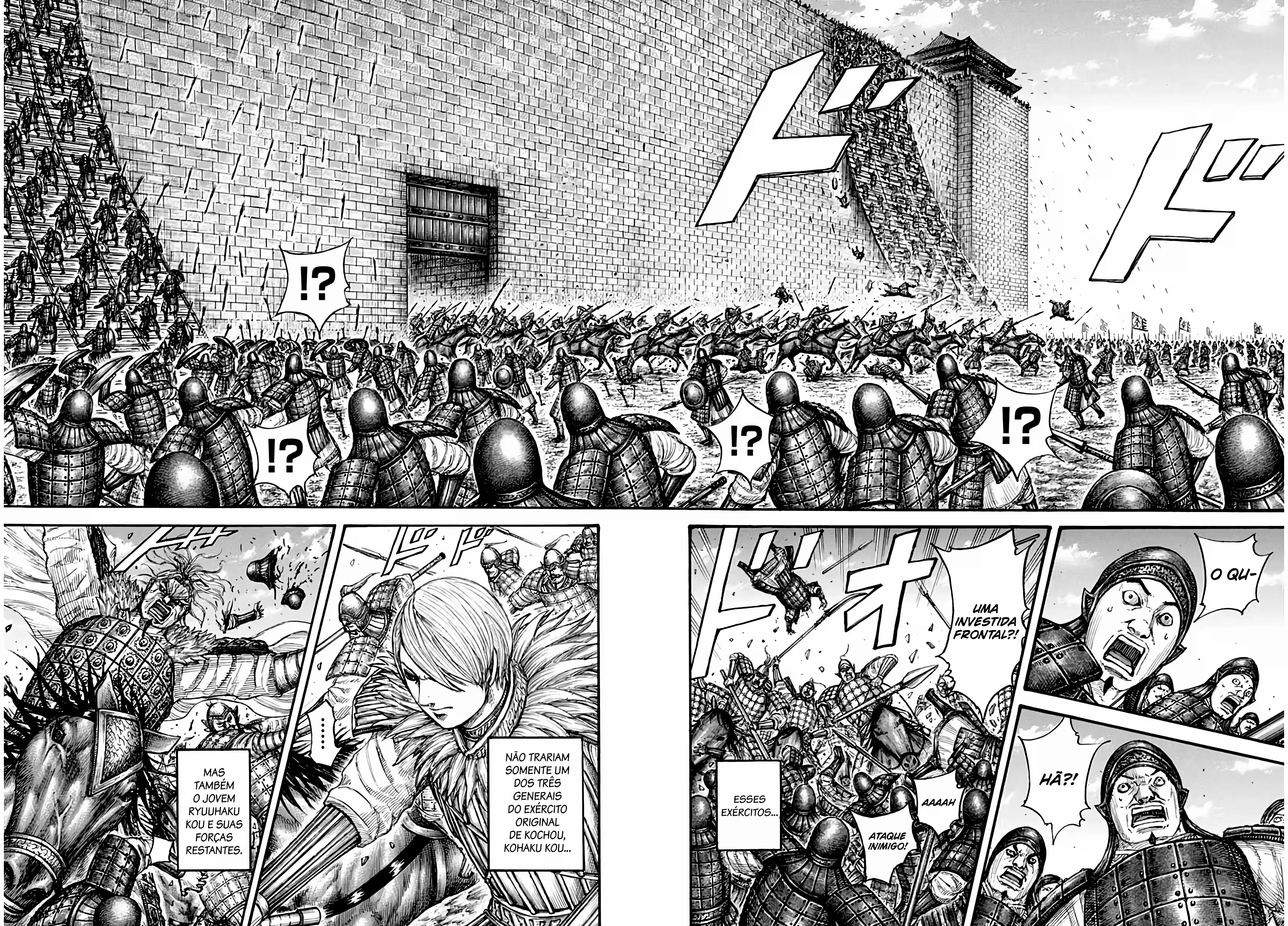 Página 17