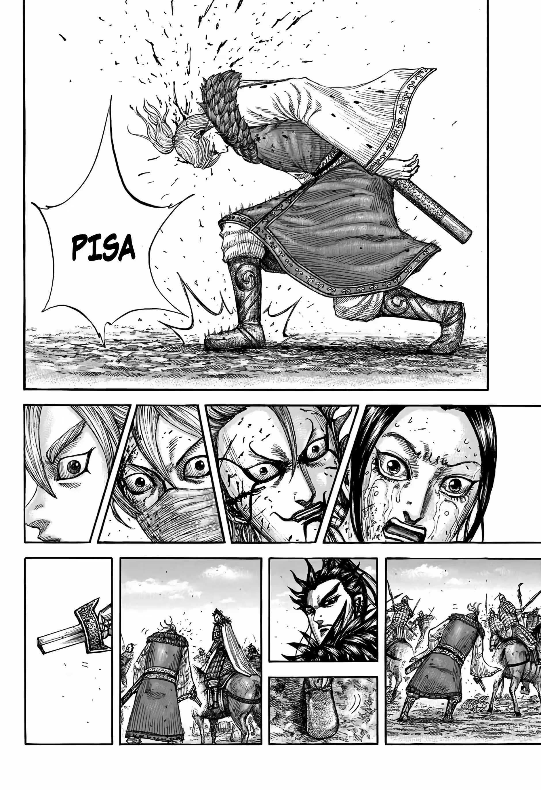 Página 17