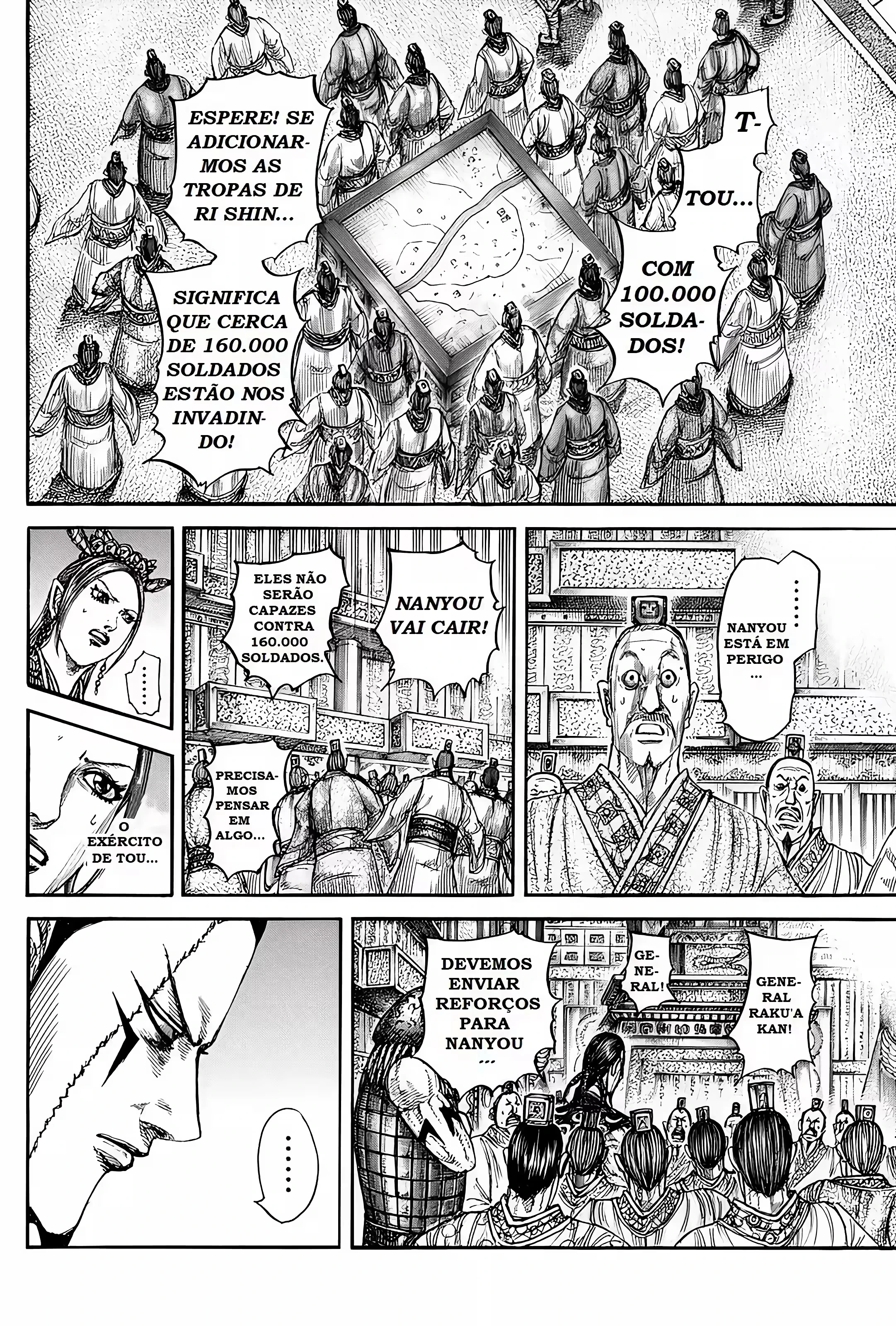 Página 12