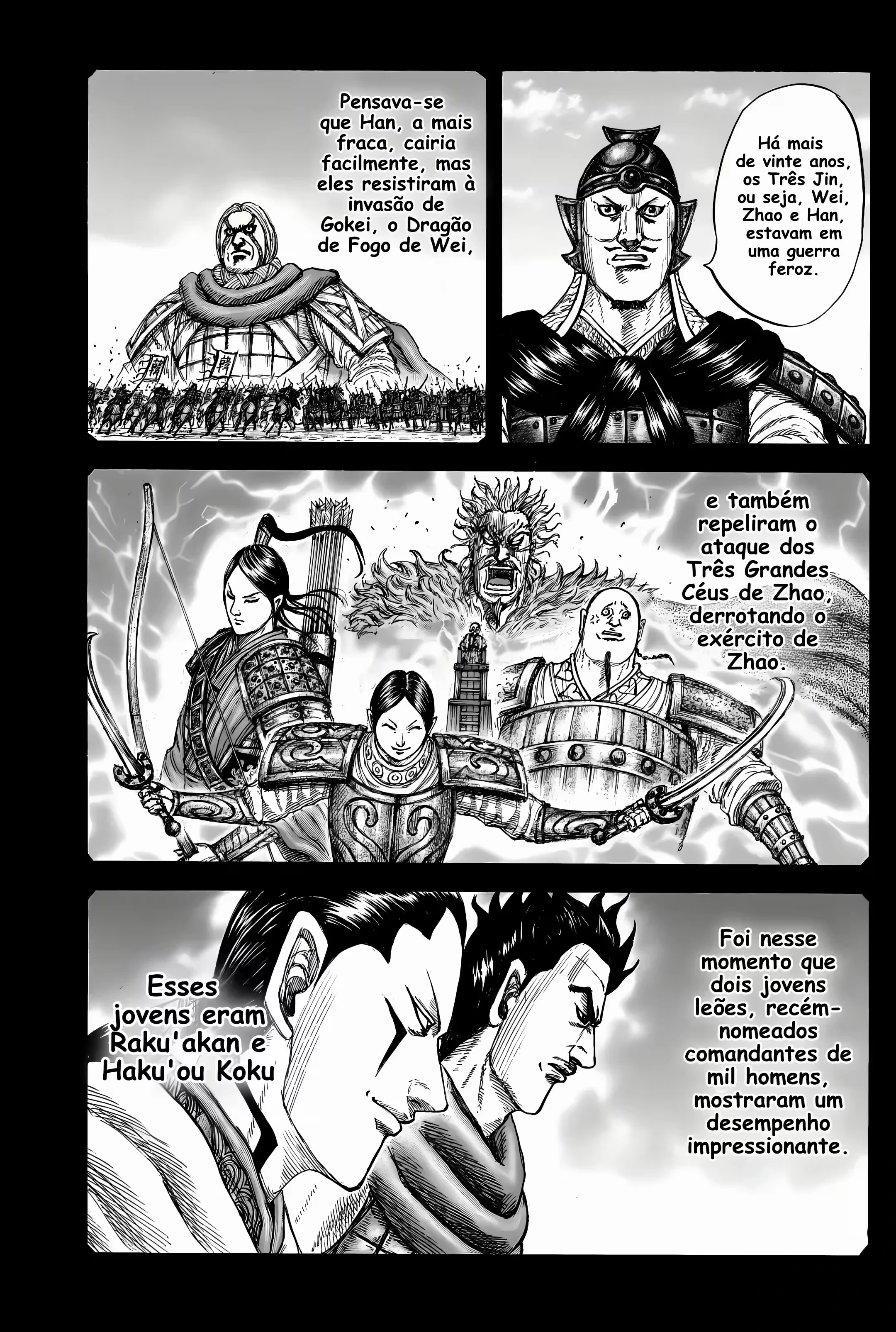 Página 16