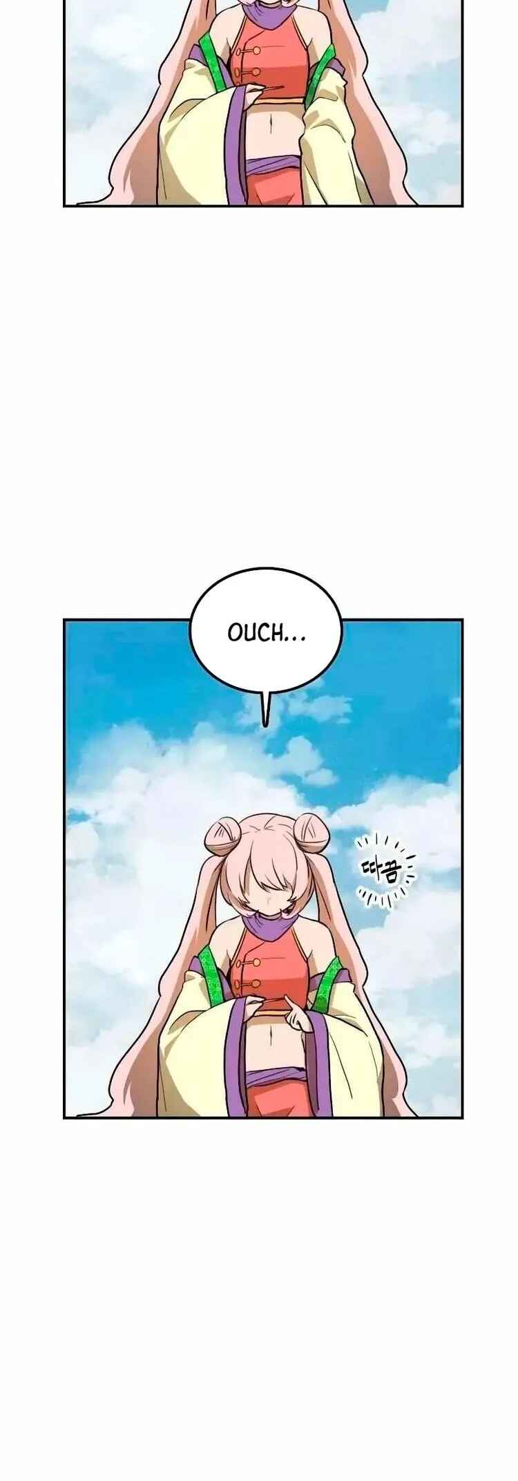 Página 23