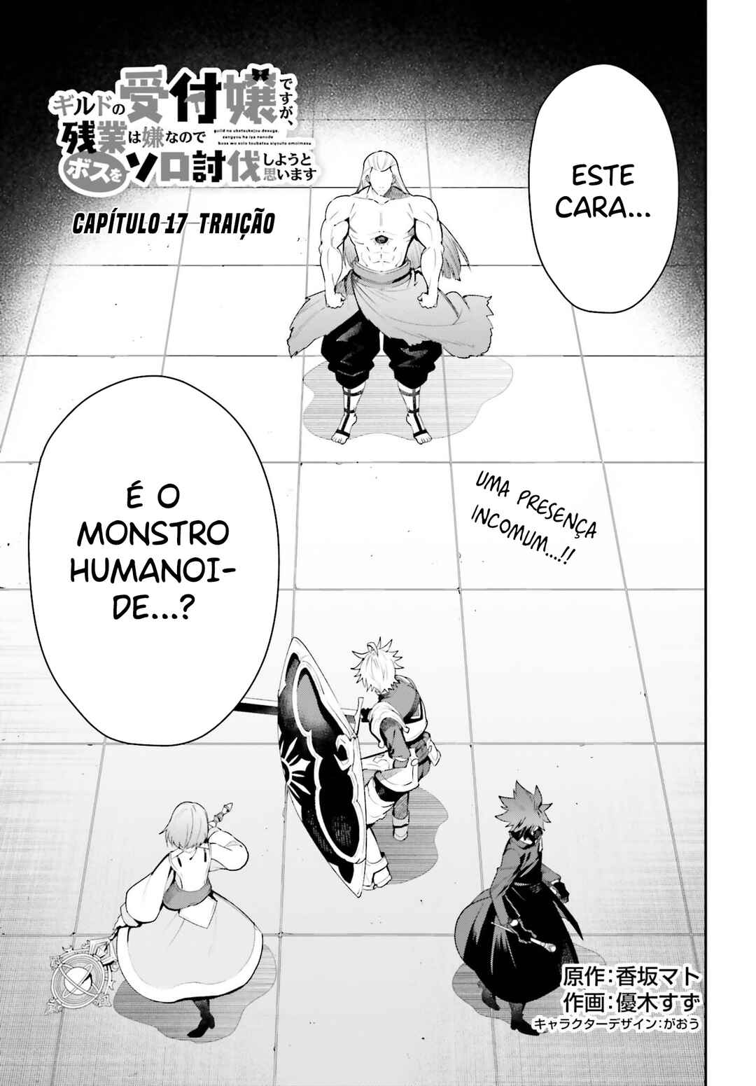 Página 2