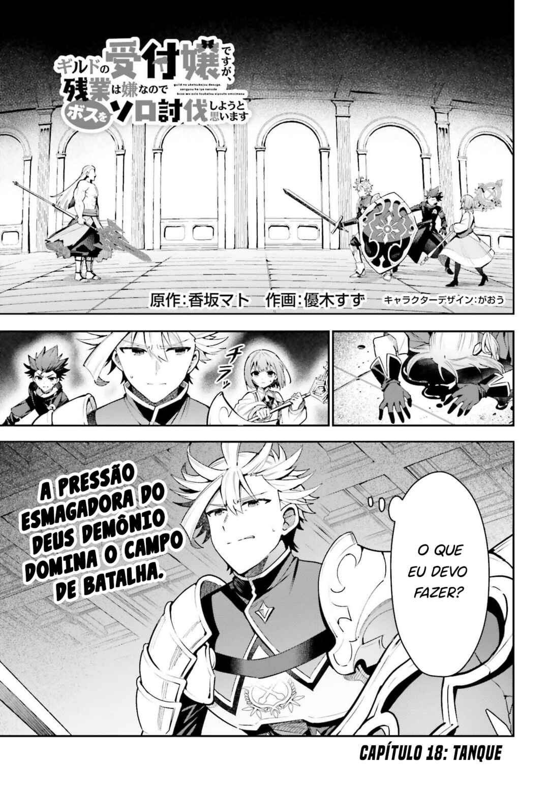 Página 2